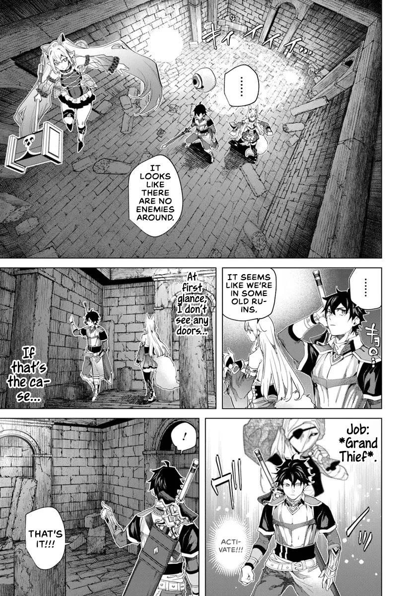A Warrior Exiled by the Hero and His Lover Chapter 32 - Page 5 in English
