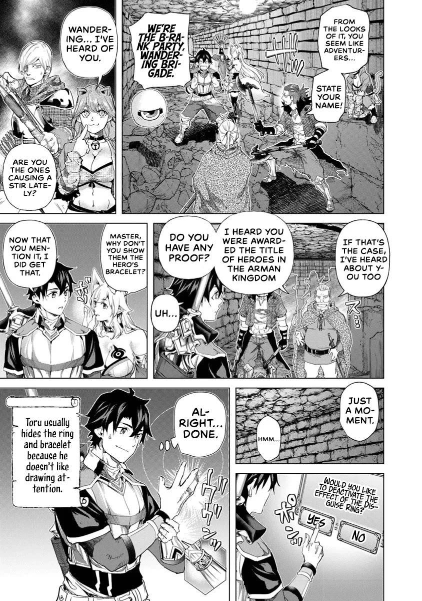 A Warrior Exiled by the Hero and His Lover Chapter 32 - Page 9 in English