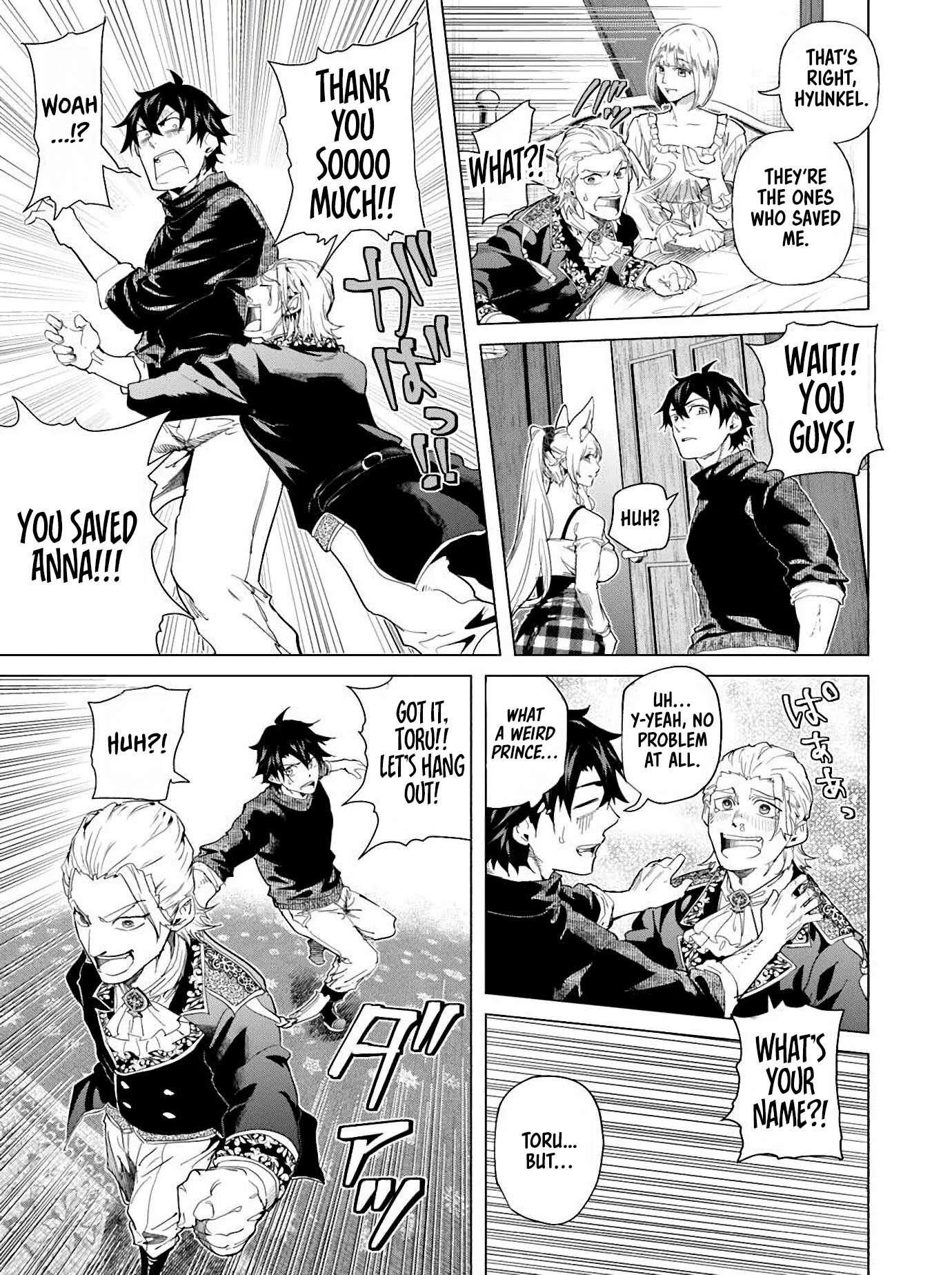 A Warrior Exiled by the Hero and His Lover Chapter 33 - Page 11 in English