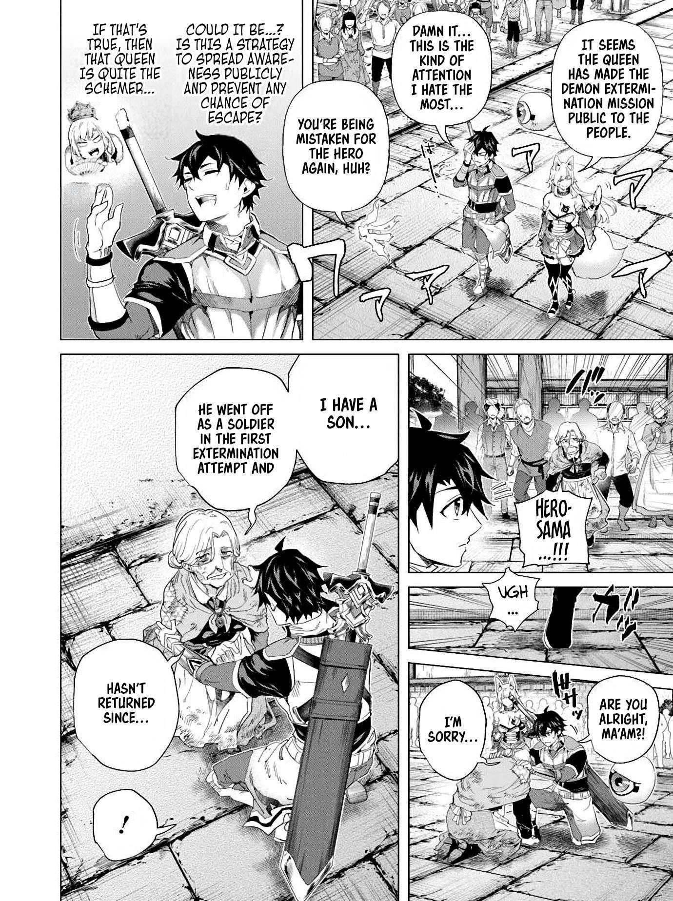 A Warrior Exiled by the Hero and His Lover Chapter 33 - Page 25 in English