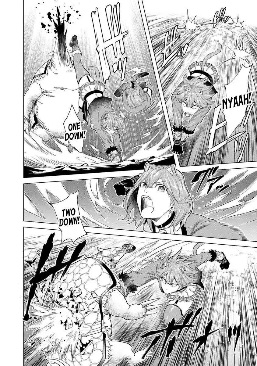 A Warrior Exiled by the Hero and His Lover Chapter 34 - Page 10 in English