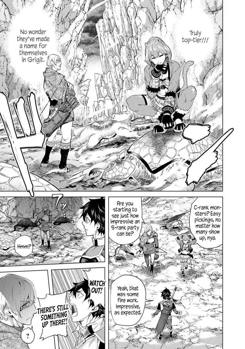 A Warrior Exiled by the Hero and His Lover Chapter 34 - Page 13 in English