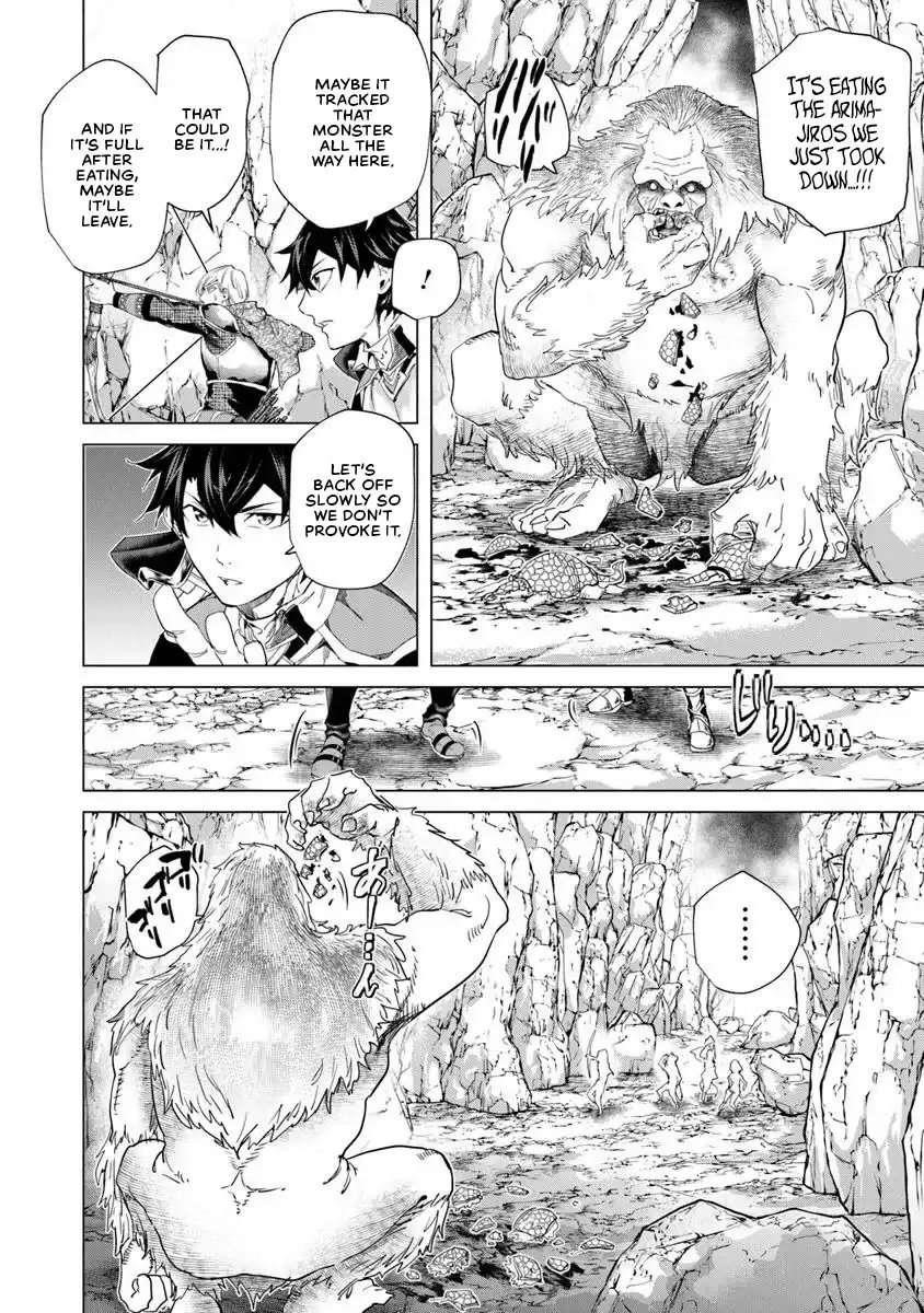 A Warrior Exiled by the Hero and His Lover Chapter 34 - Page 15 in English