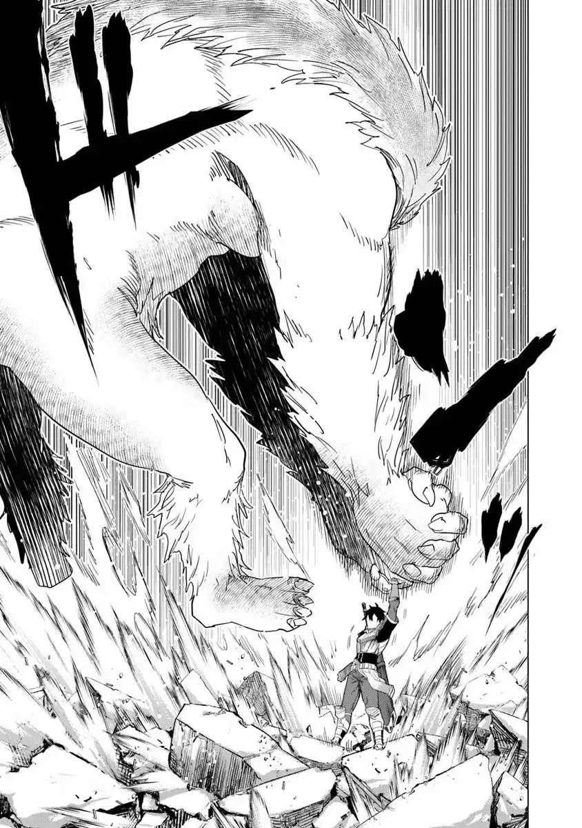 A Warrior Exiled by the Hero and His Lover Chapter 34 - Page 18 in English
