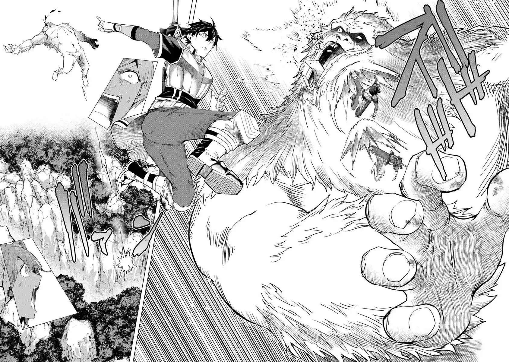 A Warrior Exiled by the Hero and His Lover Chapter 34 - Page 21 in English