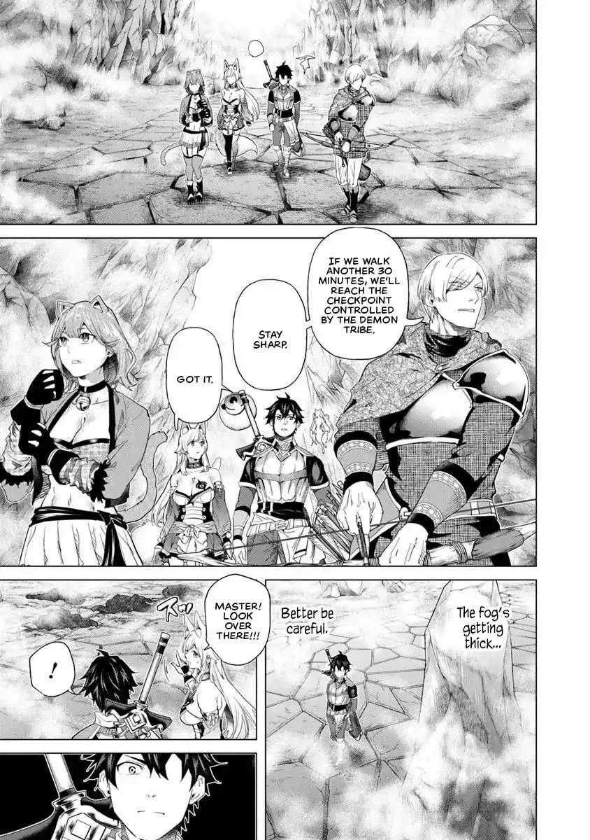 A Warrior Exiled by the Hero and His Lover Chapter 34 - Page 25 in English