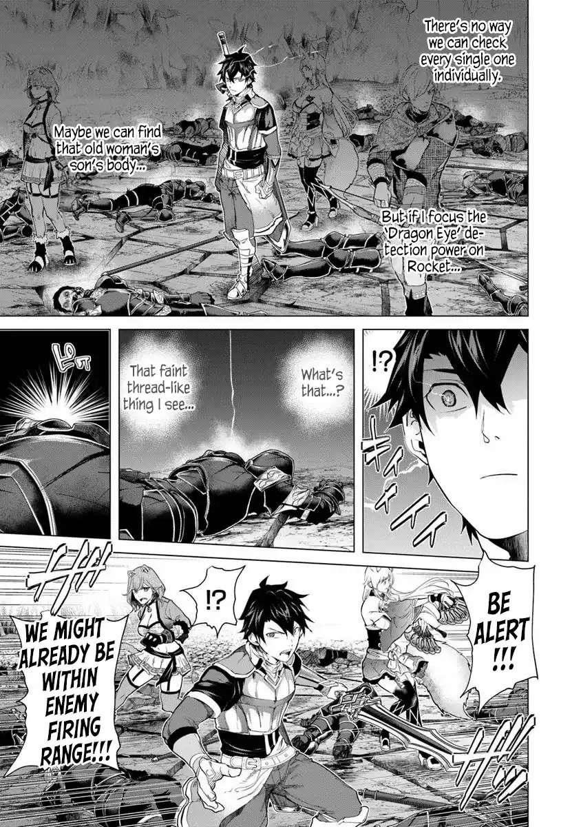 A Warrior Exiled by the Hero and His Lover Chapter 34 - Page 27 in English