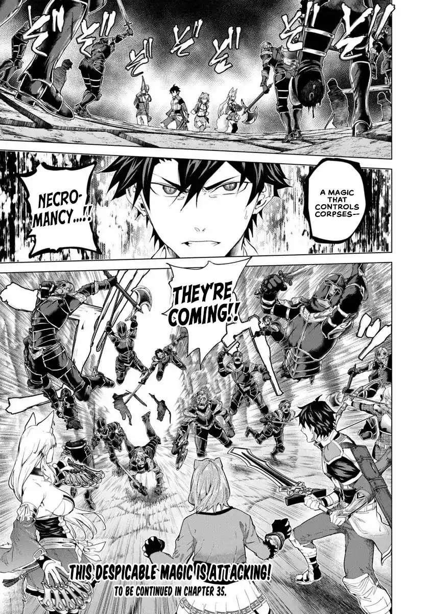 A Warrior Exiled by the Hero and His Lover Chapter 34 - Page 29 in English
