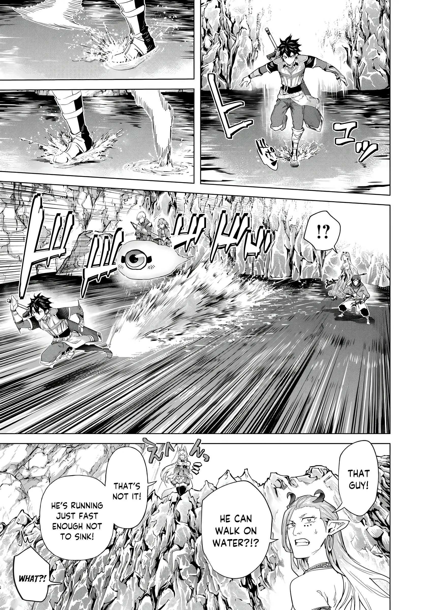 A Warrior Exiled by the Hero and His Lover Chapter 35 - Page 18 in English