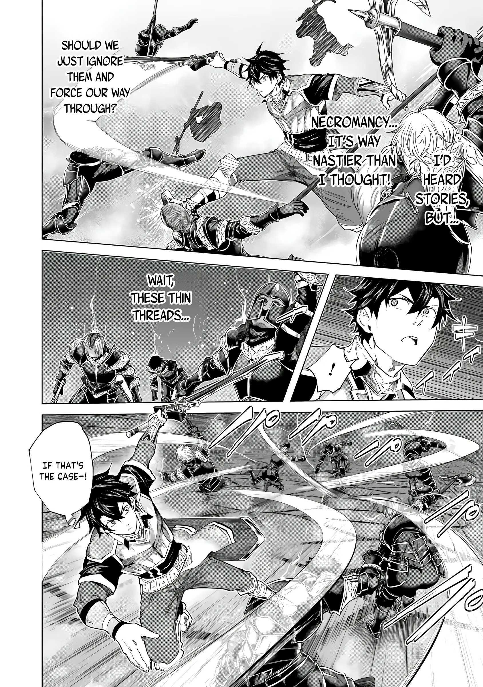 A Warrior Exiled by the Hero and His Lover Chapter 35 - Page 4 in English
