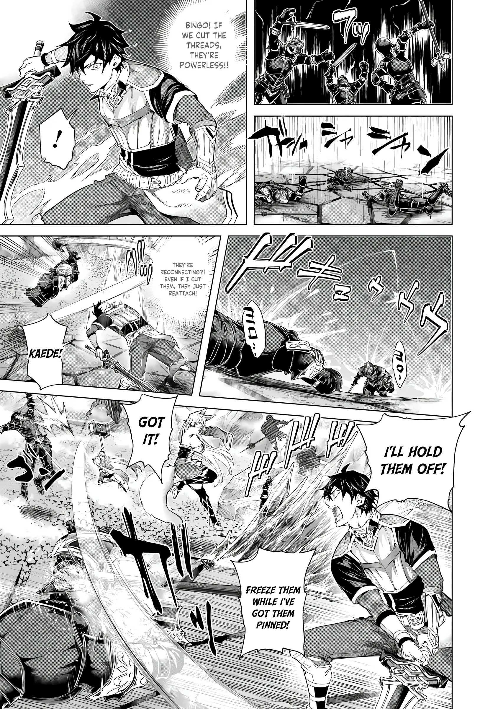 A Warrior Exiled by the Hero and His Lover Chapter 35 - Page 5 in English