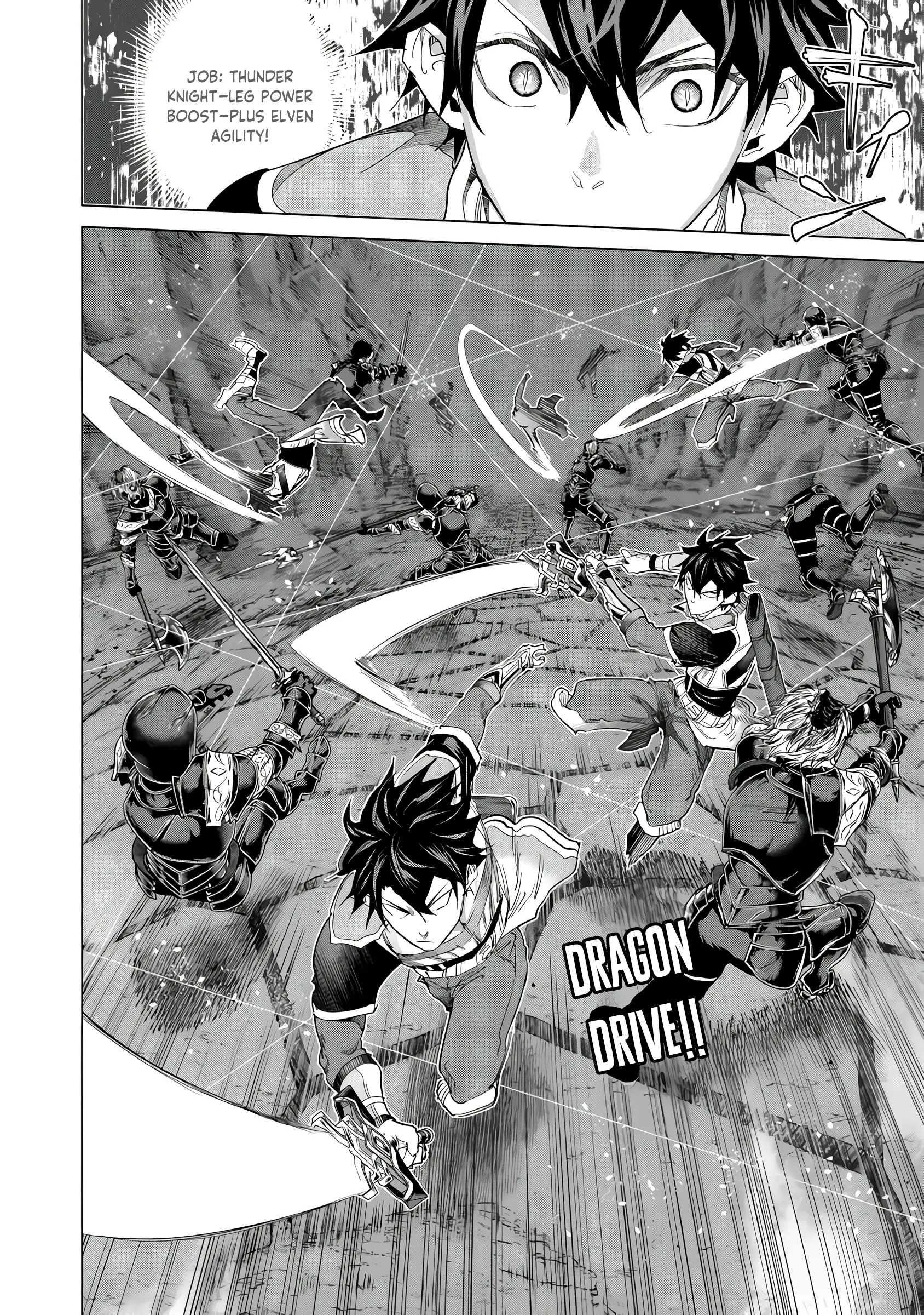 A Warrior Exiled by the Hero and His Lover Chapter 35 - Page 6 in English
