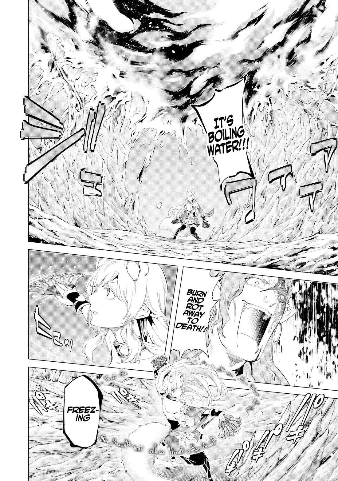 A Warrior Exiled by the Hero and His Lover Chapter 36 - Page 11 in English