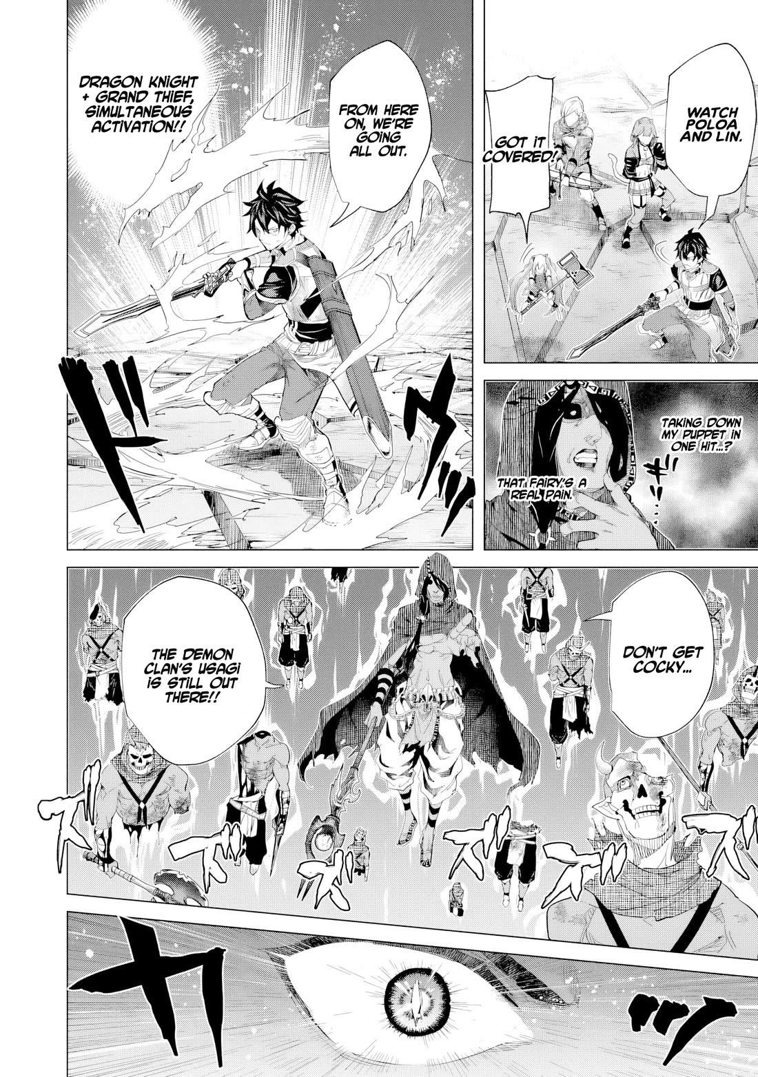 A Warrior Exiled by the Hero and His Lover Chapter 37 - Page 14 in English