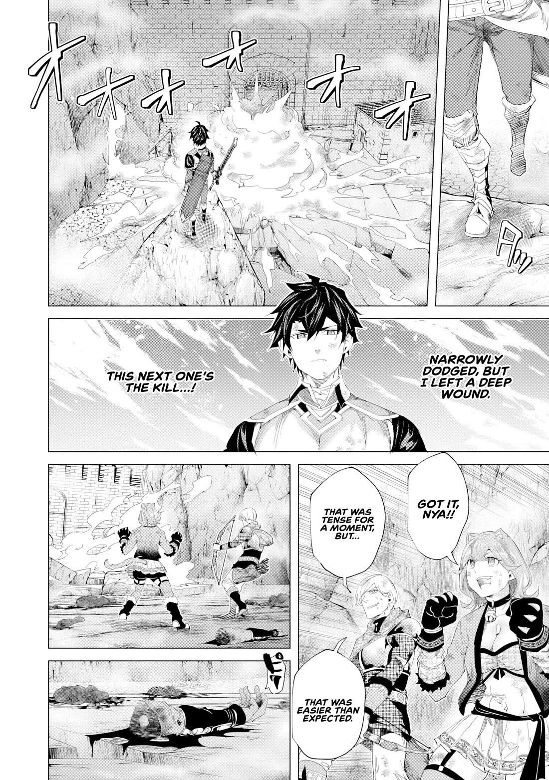 A Warrior Exiled by the Hero and His Lover Chapter 37 - Page 18 in English