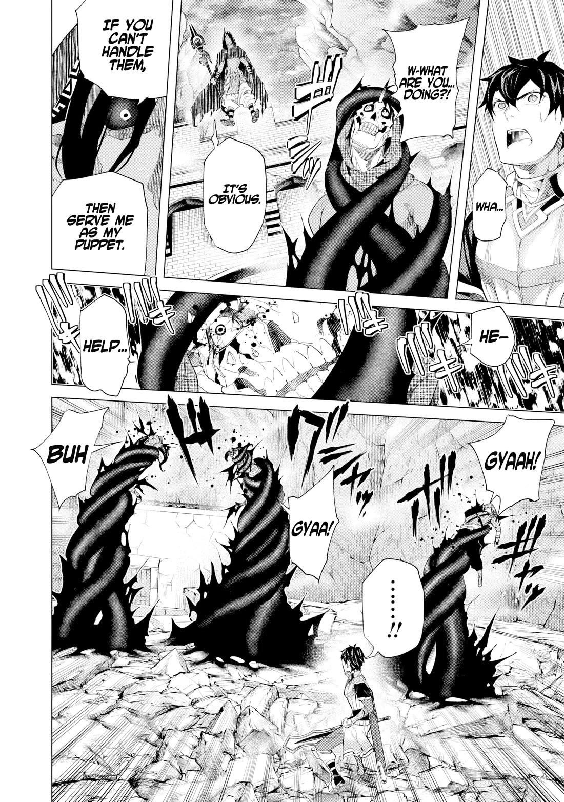 A Warrior Exiled by the Hero and His Lover Chapter 37 - Page 3 in English