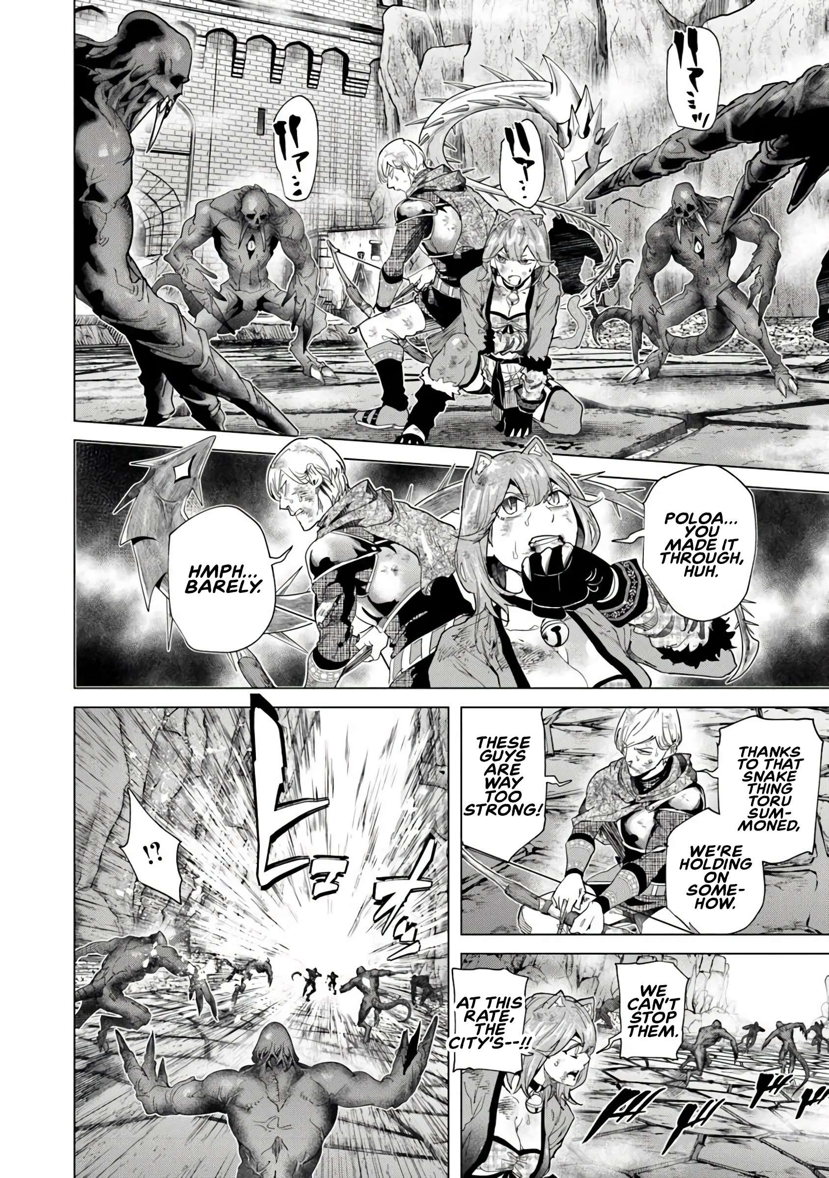 A Warrior Exiled by the Hero and His Lover Chapter 38 - Page 15 in English