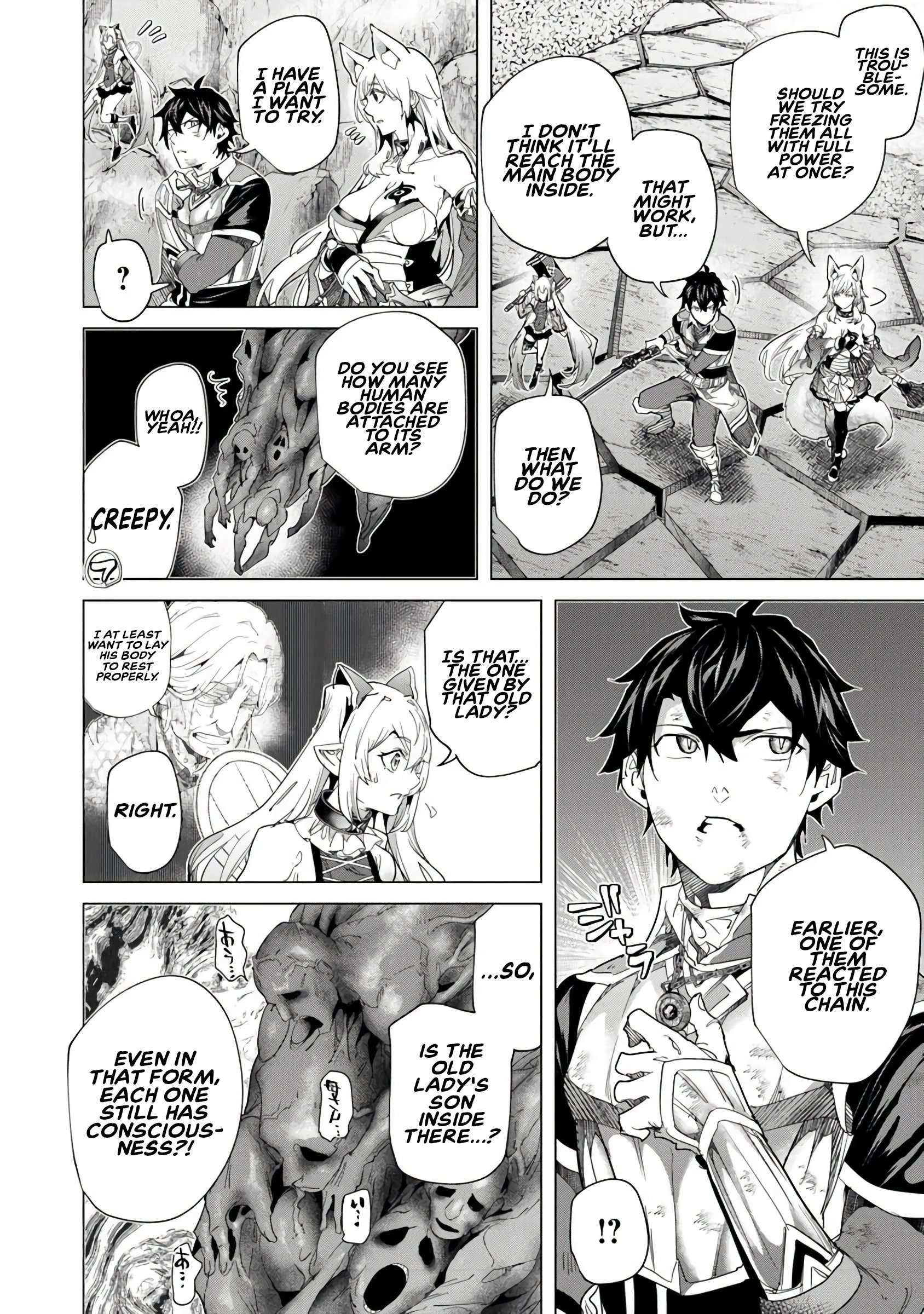 A Warrior Exiled by the Hero and His Lover Chapter 38 - Page 19 in English