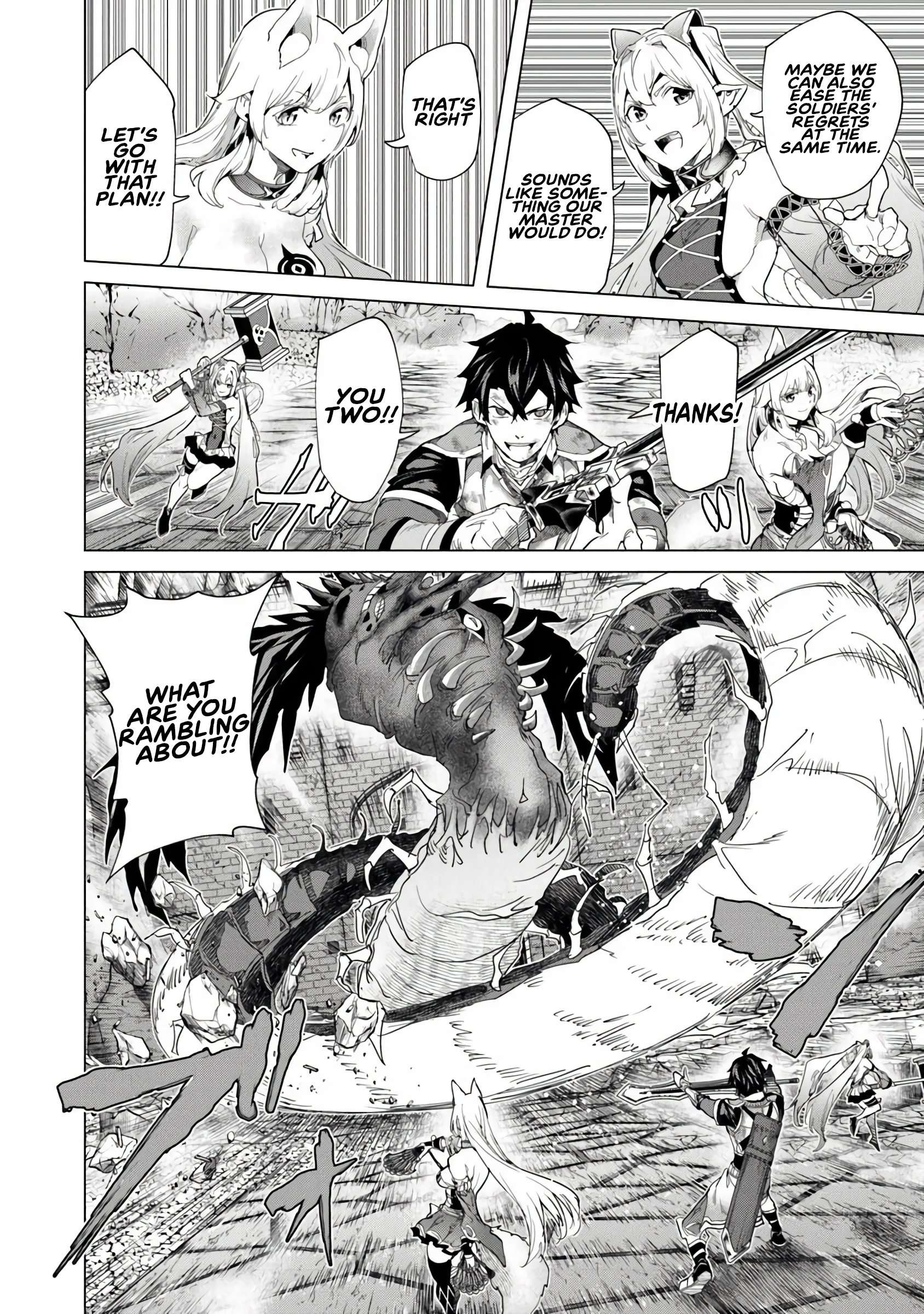 A Warrior Exiled by the Hero and His Lover Chapter 38 - Page 21 in English