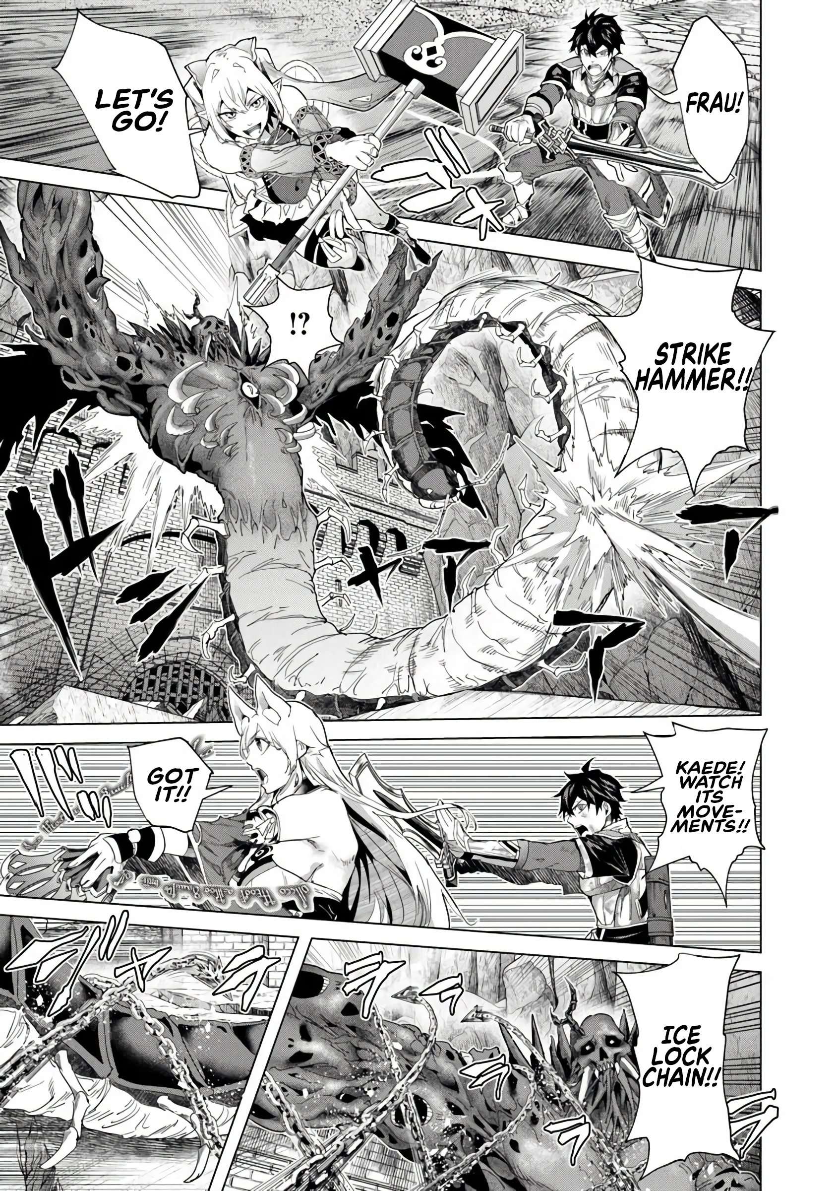 A Warrior Exiled by the Hero and His Lover Chapter 38 - Page 22 in English