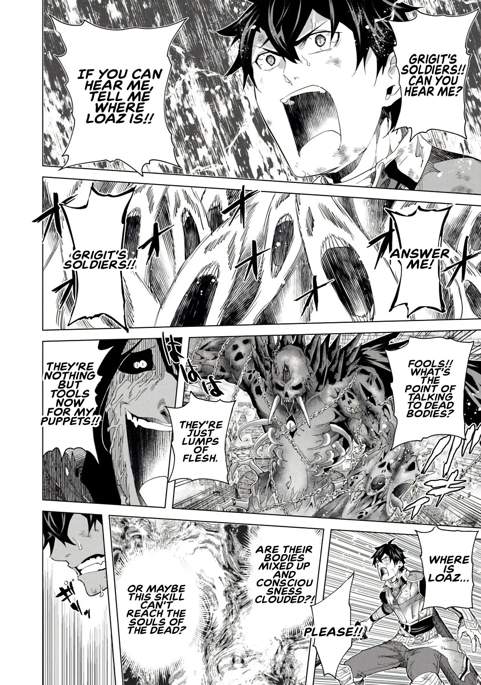 A Warrior Exiled by the Hero and His Lover Chapter 38 - Page 25 in English