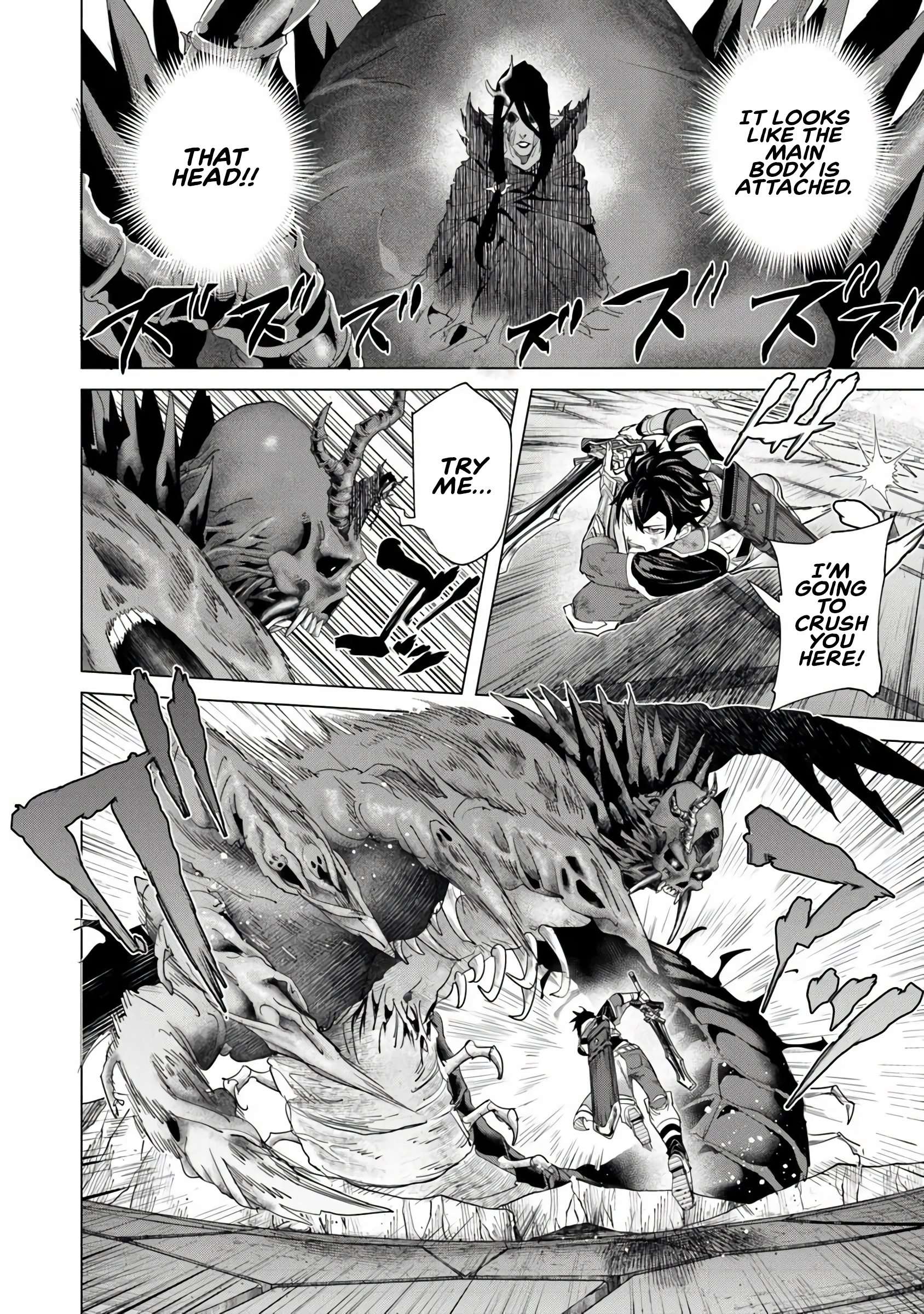 A Warrior Exiled by the Hero and His Lover Chapter 38 - Page 3 in English