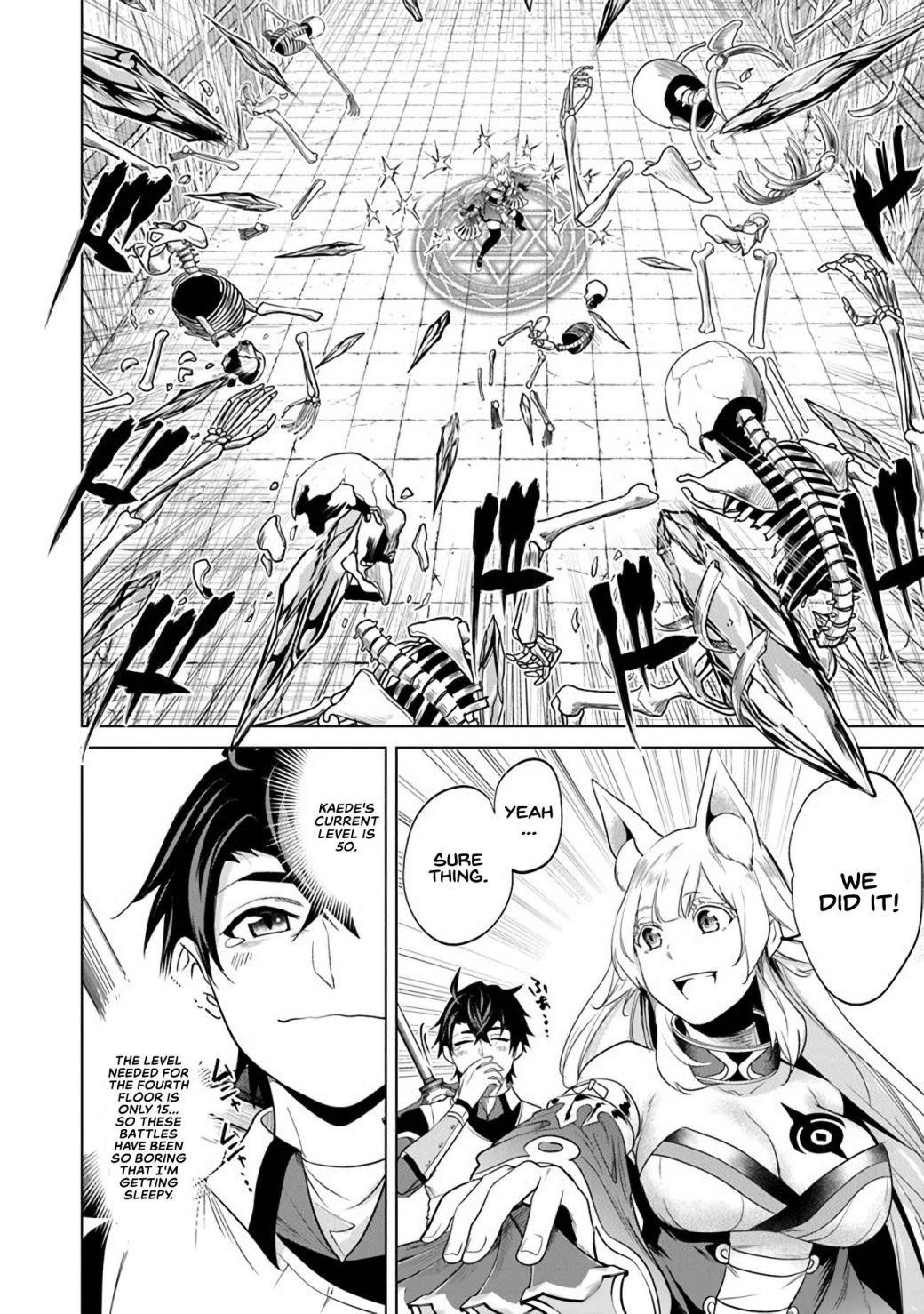 A Warrior Exiled by the Hero and His Lover Chapter 4 - Page 12 in English