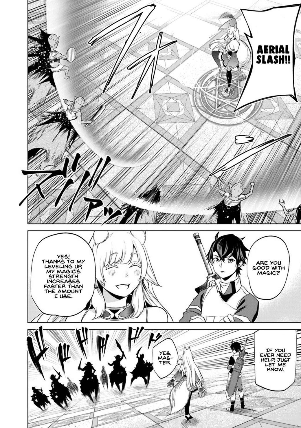 A Warrior Exiled by the Hero and His Lover Chapter 4 - Page 20 in English
