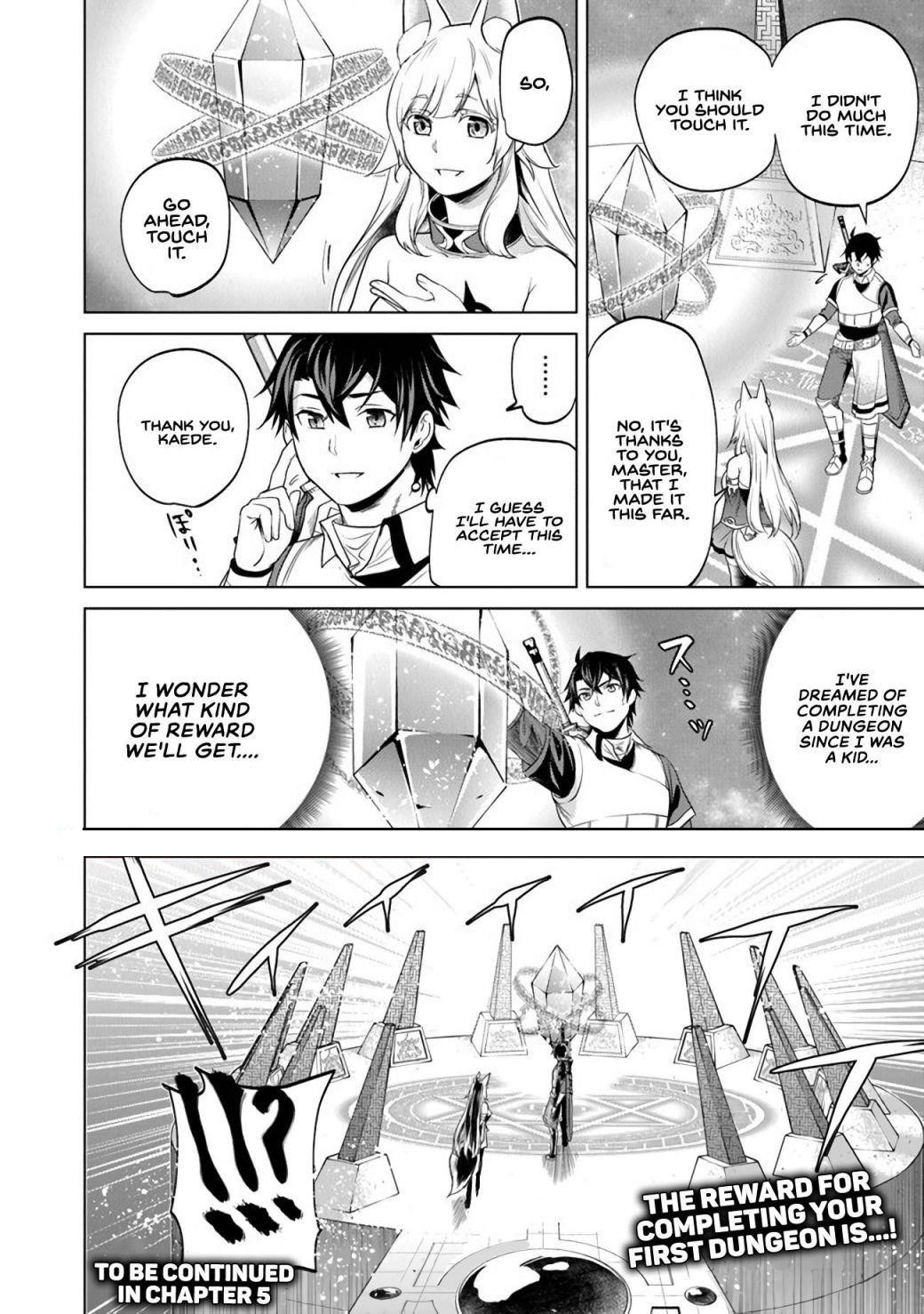 A Warrior Exiled by the Hero and His Lover Chapter 4 - Page 31 in English