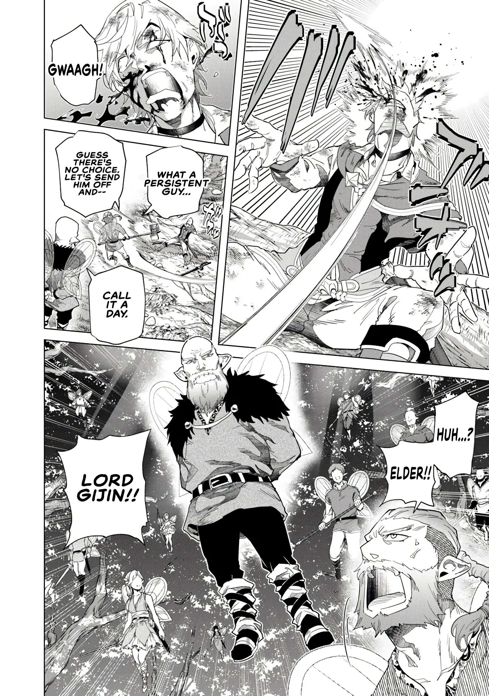 A Warrior Exiled by the Hero and His Lover Chapter 40 - Page 3 in English