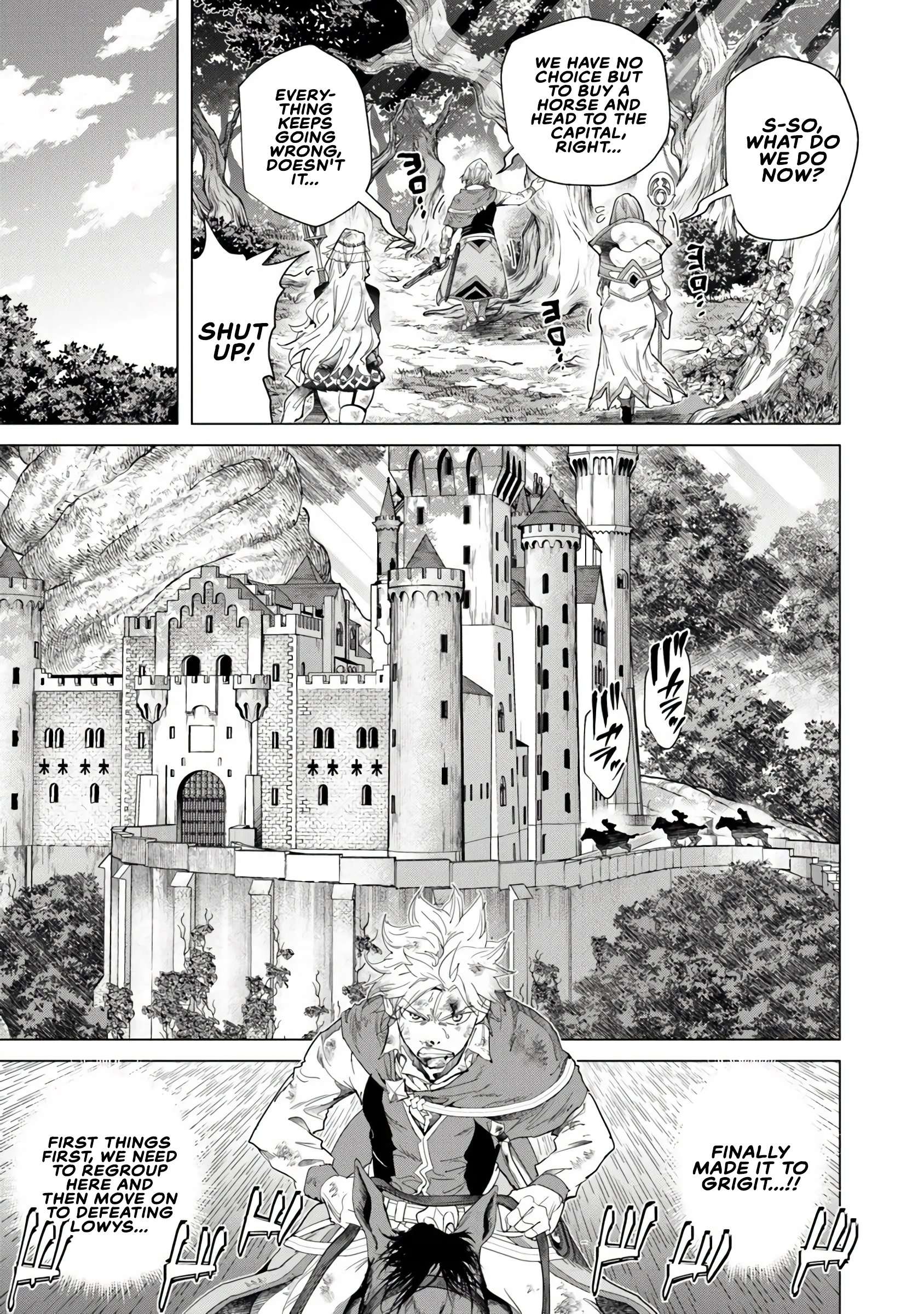 A Warrior Exiled by the Hero and His Lover Chapter 40 - Page 6 in English