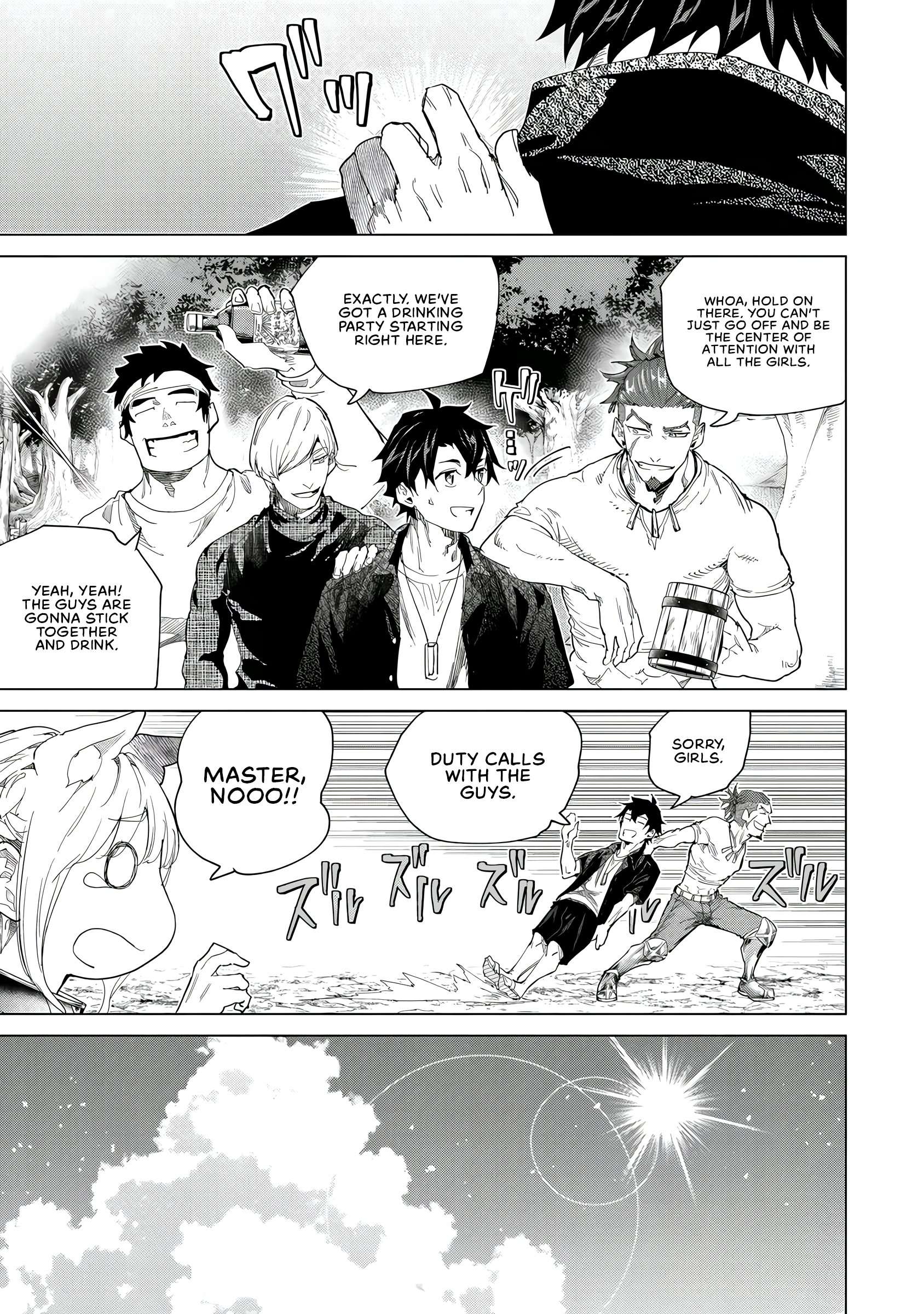 A Warrior Exiled by the Hero and His Lover Chapter 41 - Page 22 in English