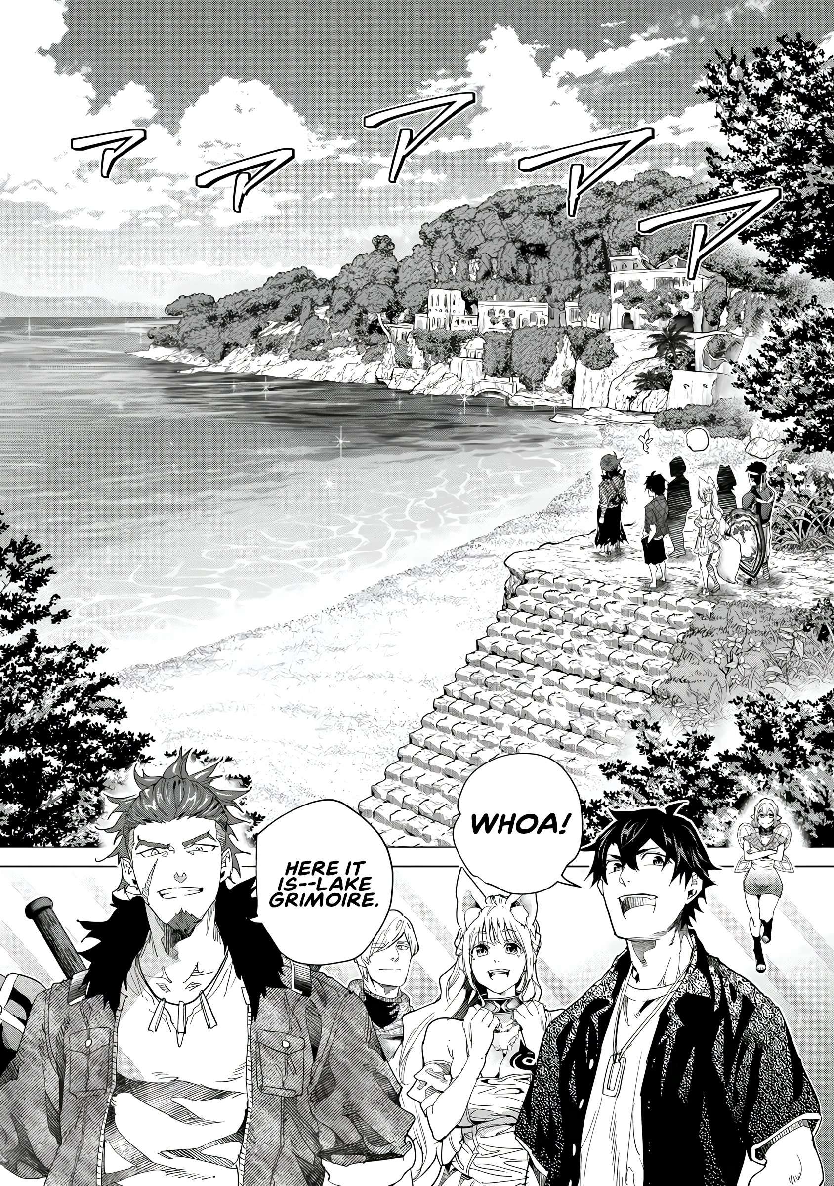 A Warrior Exiled by the Hero and His Lover Chapter 41 - Page 3 in English