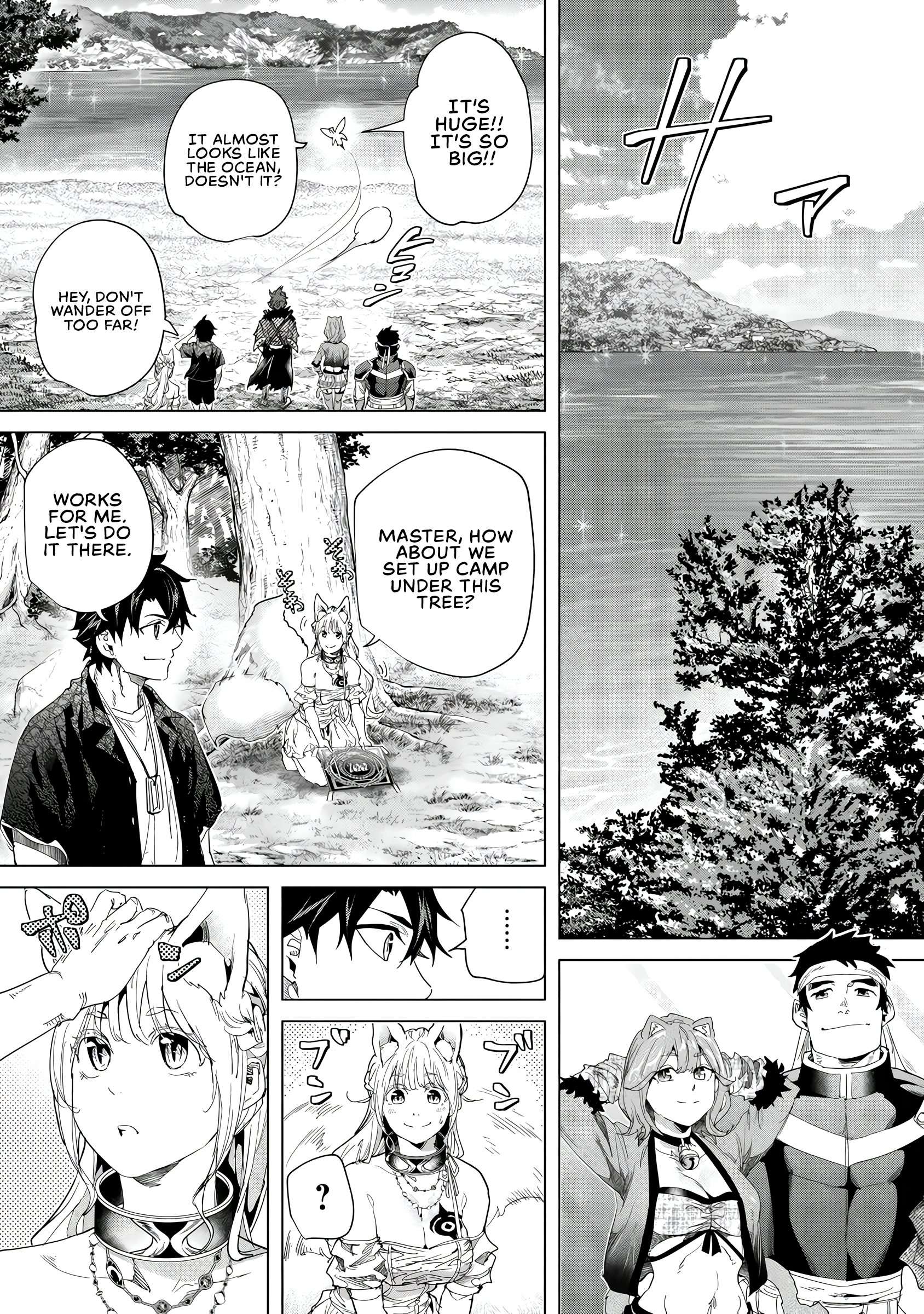 A Warrior Exiled by the Hero and His Lover Chapter 41 - Page 4 in English