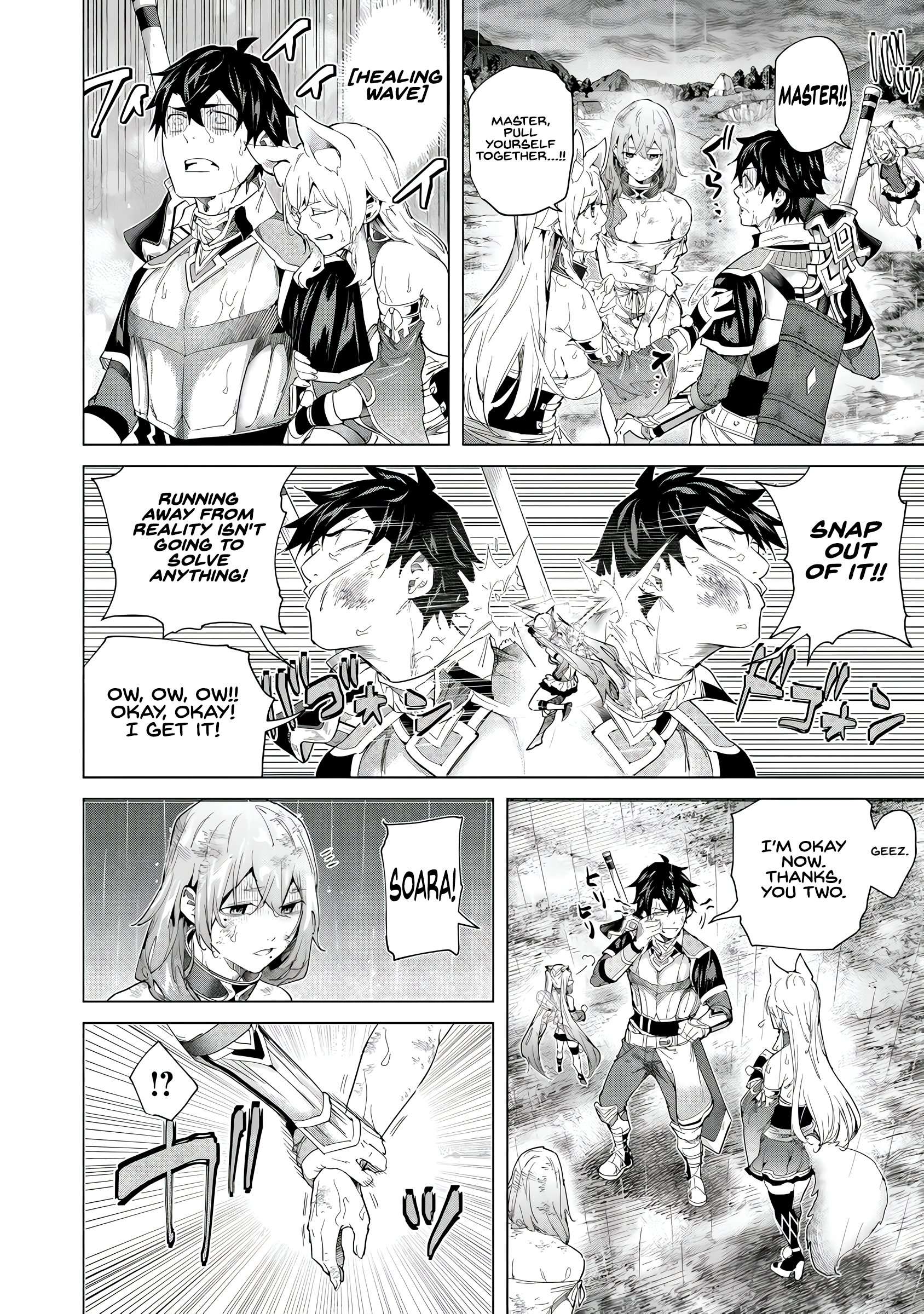 A Warrior Exiled by the Hero and His Lover Chapter 42 - Page 24 in English