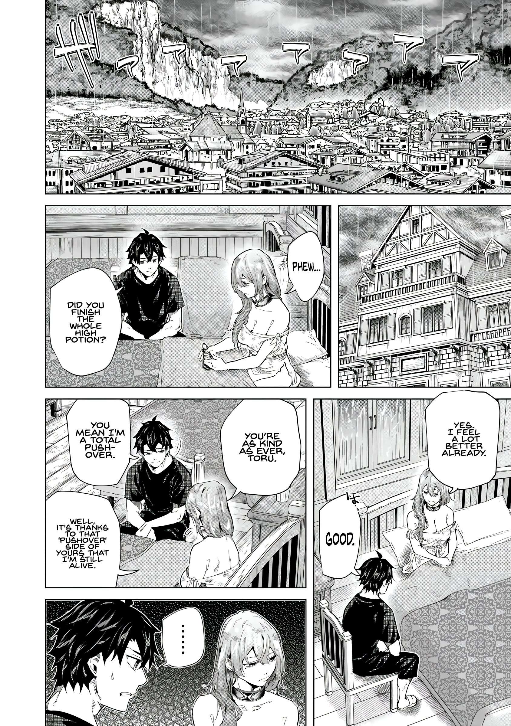 A Warrior Exiled by the Hero and His Lover Chapter 42 - Page 26 in English