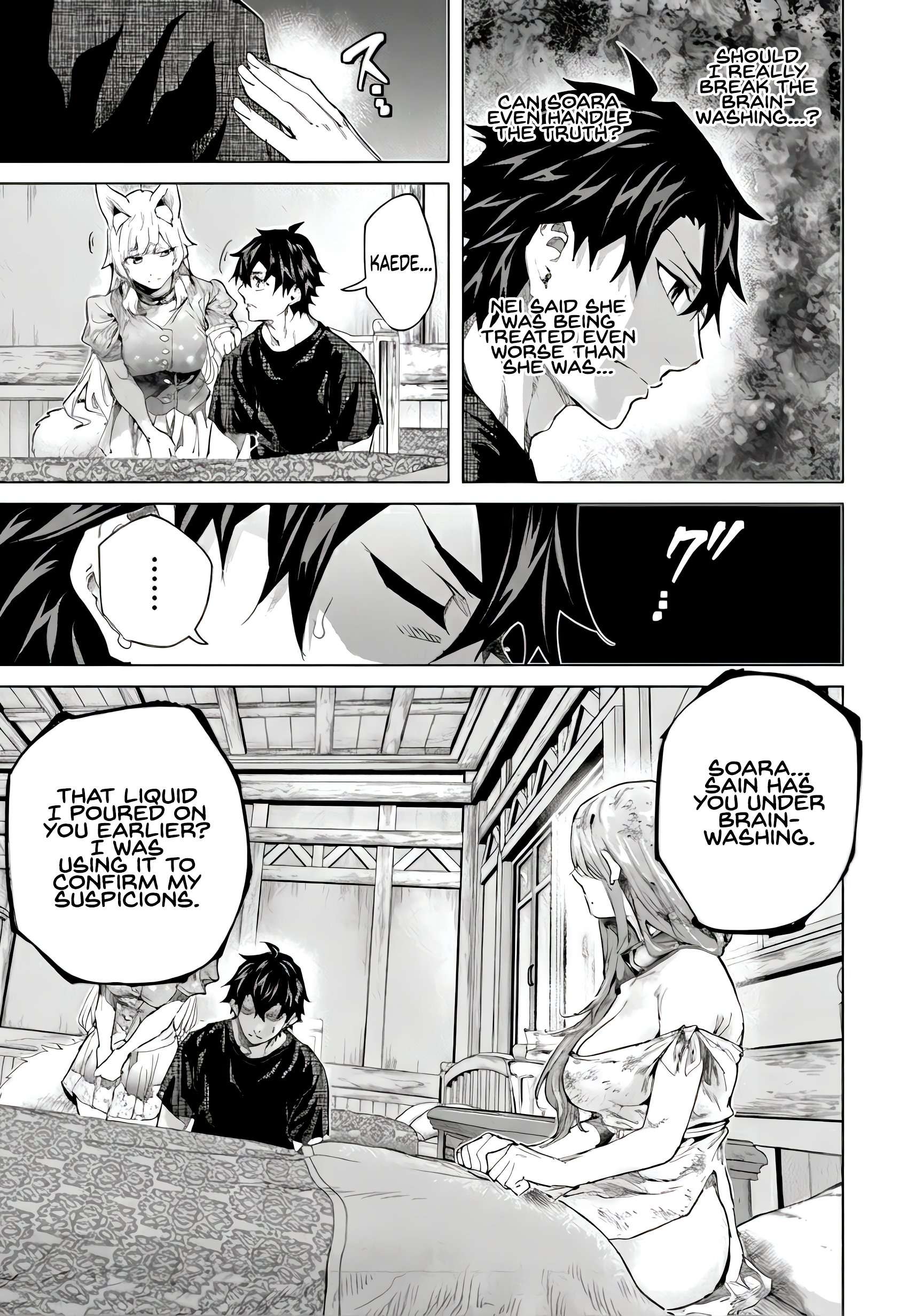 A Warrior Exiled by the Hero and His Lover Chapter 42 - Page 27 in English
