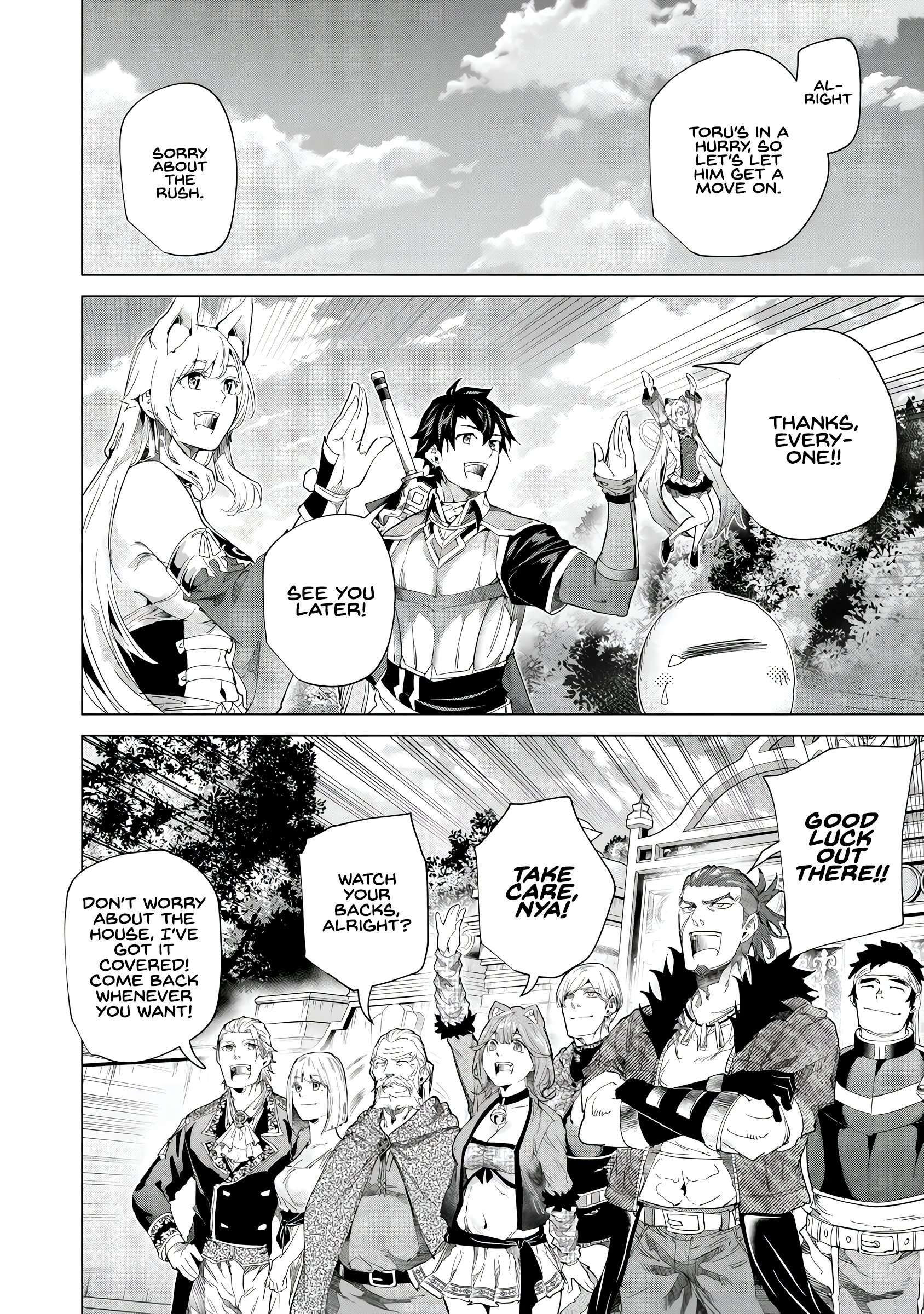 A Warrior Exiled by the Hero and His Lover Chapter 42 - Page 9 in English