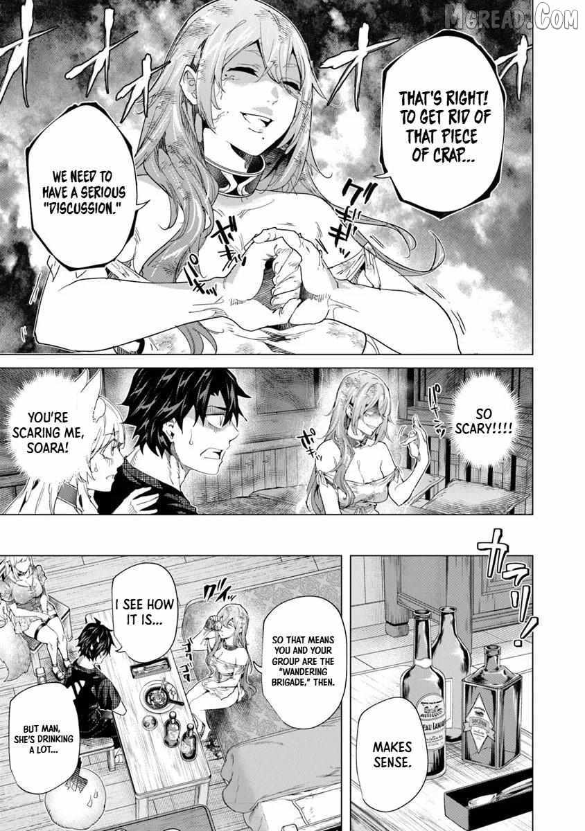 A Warrior Exiled by the Hero and His Lover Chapter 43.1 - Page 4 in English