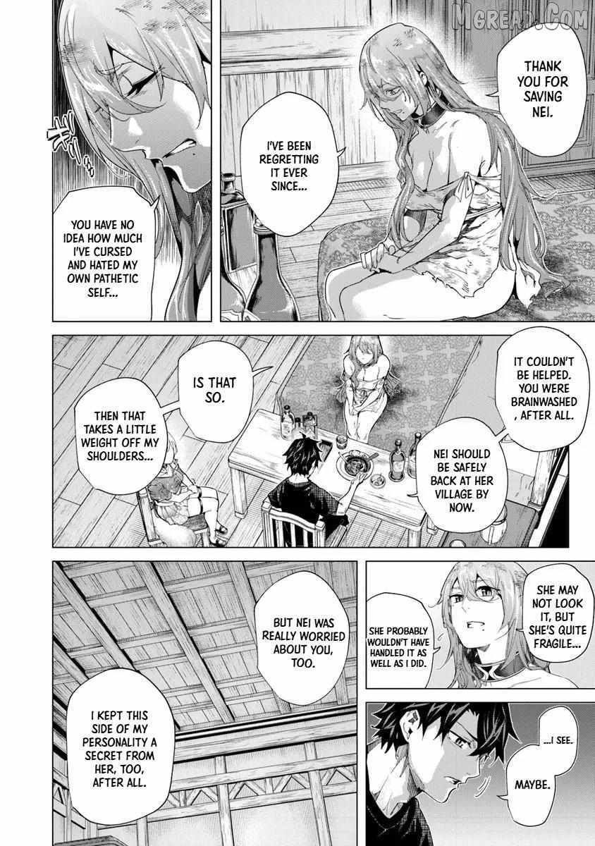 A Warrior Exiled by the Hero and His Lover Chapter 43.1 - Page 5 in English