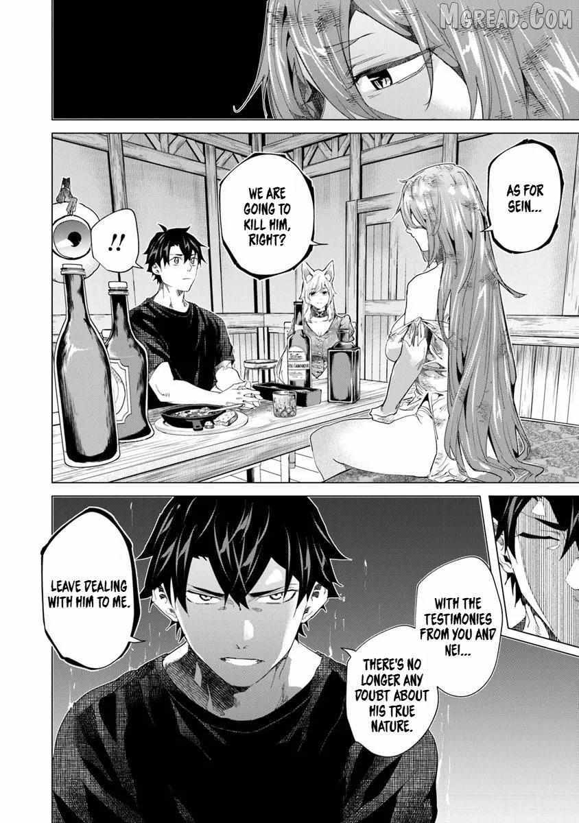 A Warrior Exiled by the Hero and His Lover Chapter 43.1 - Page 9 in English