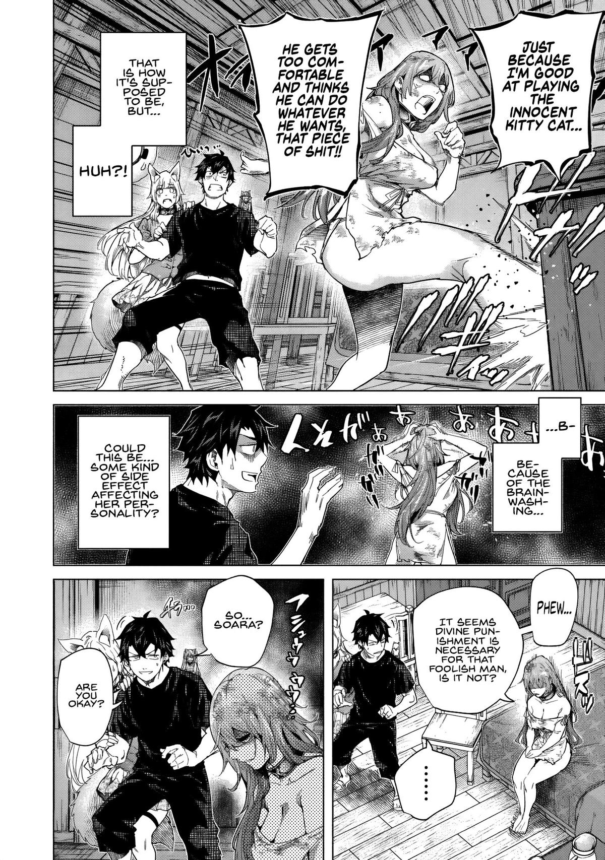 A Warrior Exiled by the Hero and His Lover Chapter 43 - Page 3 in English