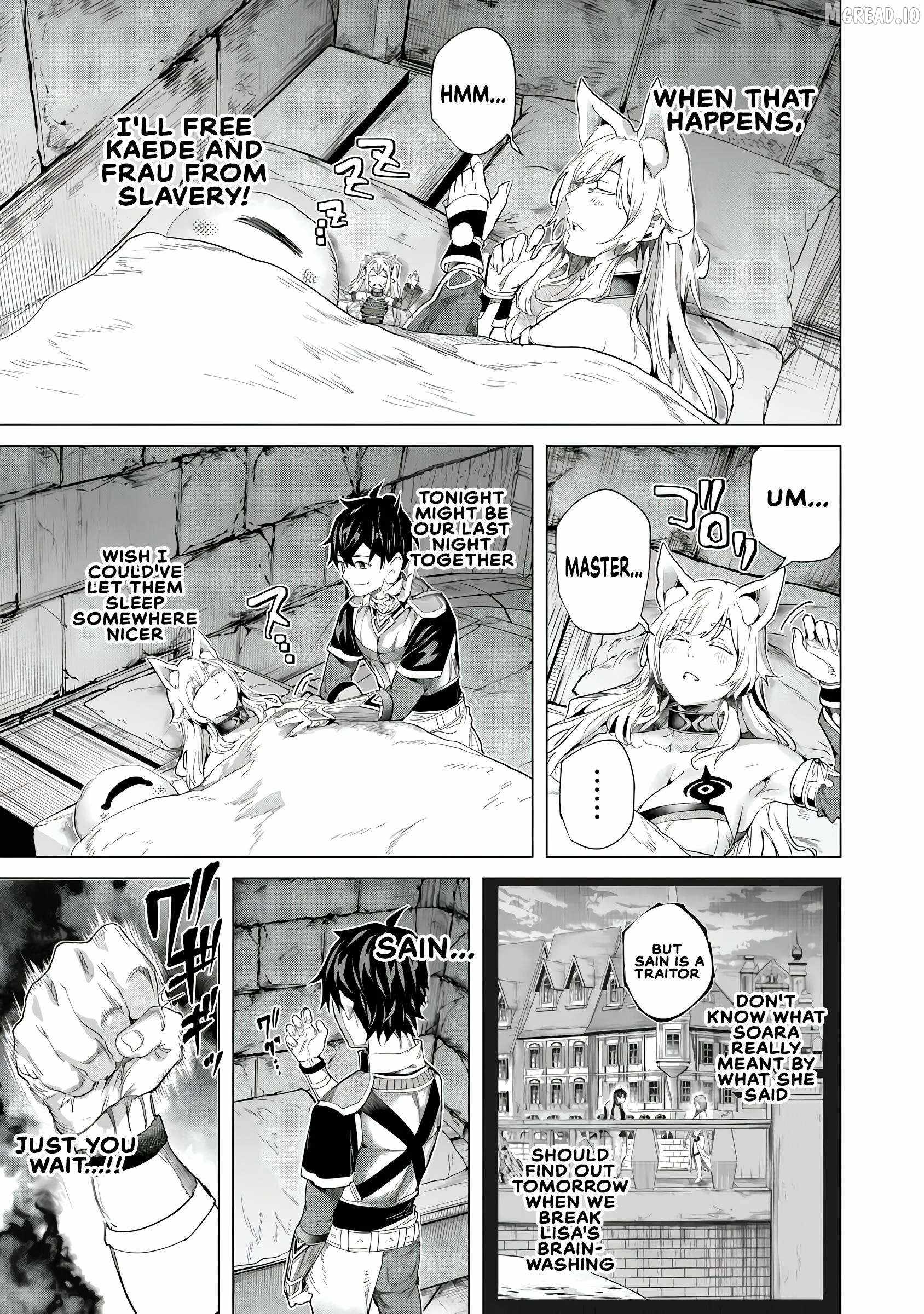 A Warrior Exiled by the Hero and His Lover Chapter 44 - Page 26 in English