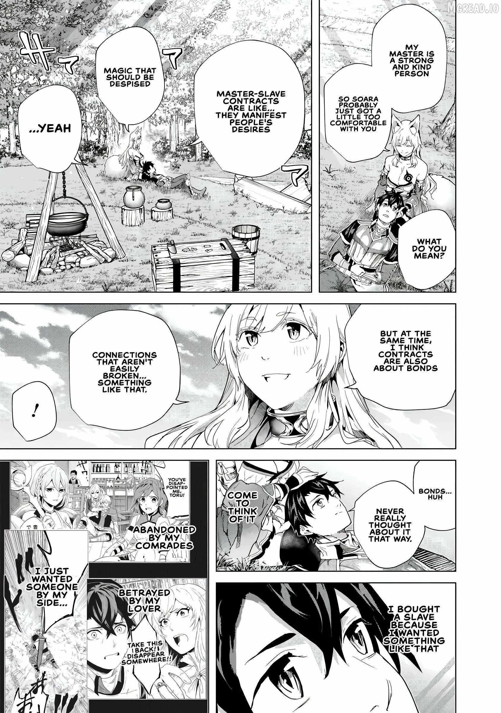 A Warrior Exiled by the Hero and His Lover Chapter 44 - Page 3 in English