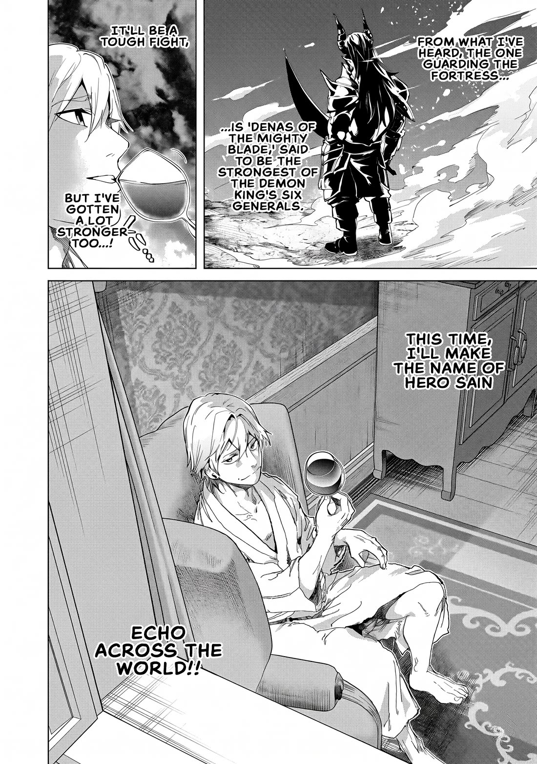 A Warrior Exiled by the Hero and His Lover Chapter 45 - Page 15 in English