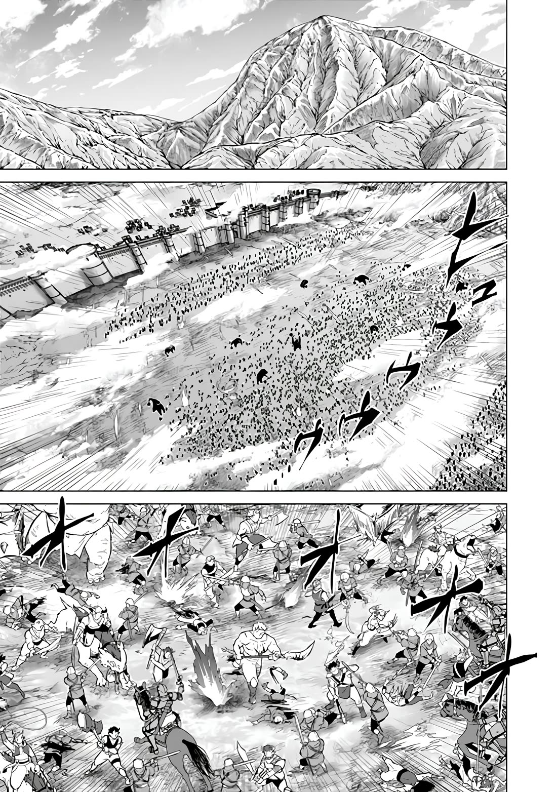 A Warrior Exiled by the Hero and His Lover Chapter 45 - Page 16 in English