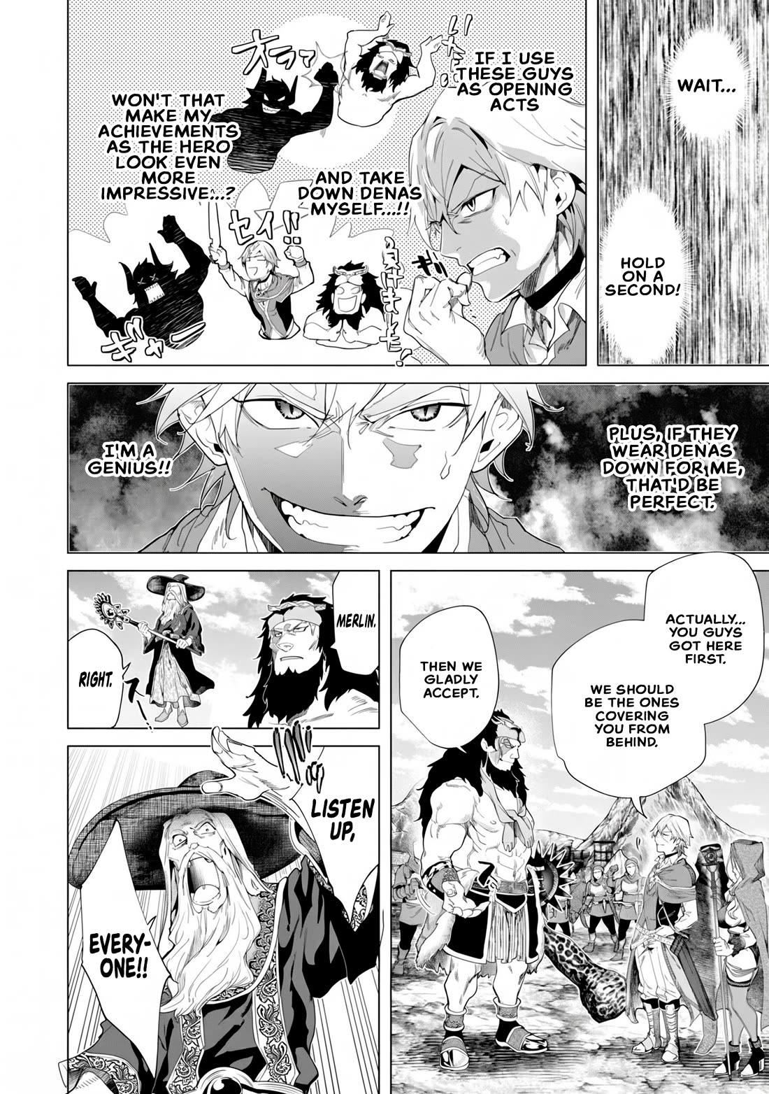 A Warrior Exiled by the Hero and His Lover Chapter 45 - Page 21 in English