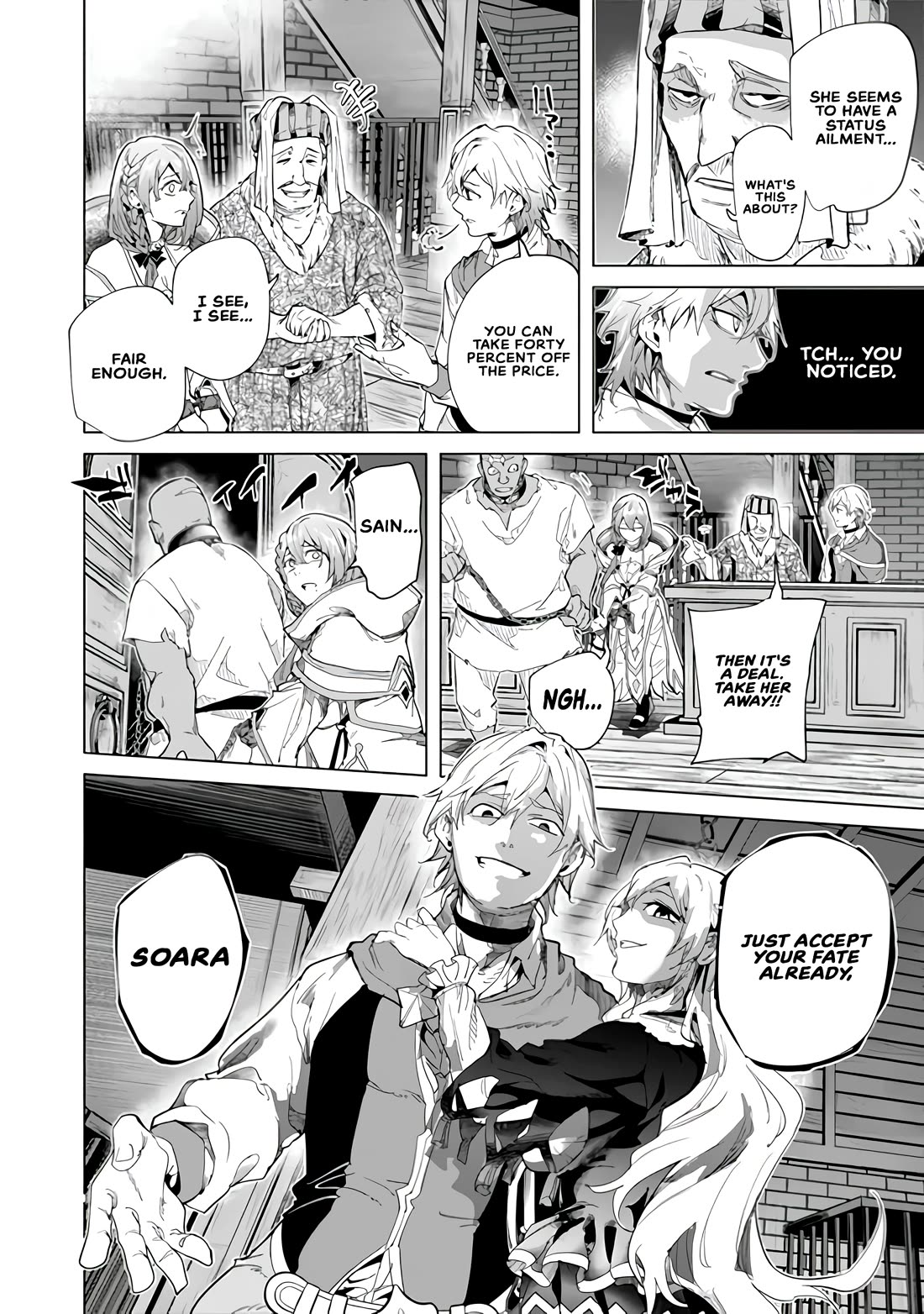 A Warrior Exiled by the Hero and His Lover Chapter 45 - Page 7 in English