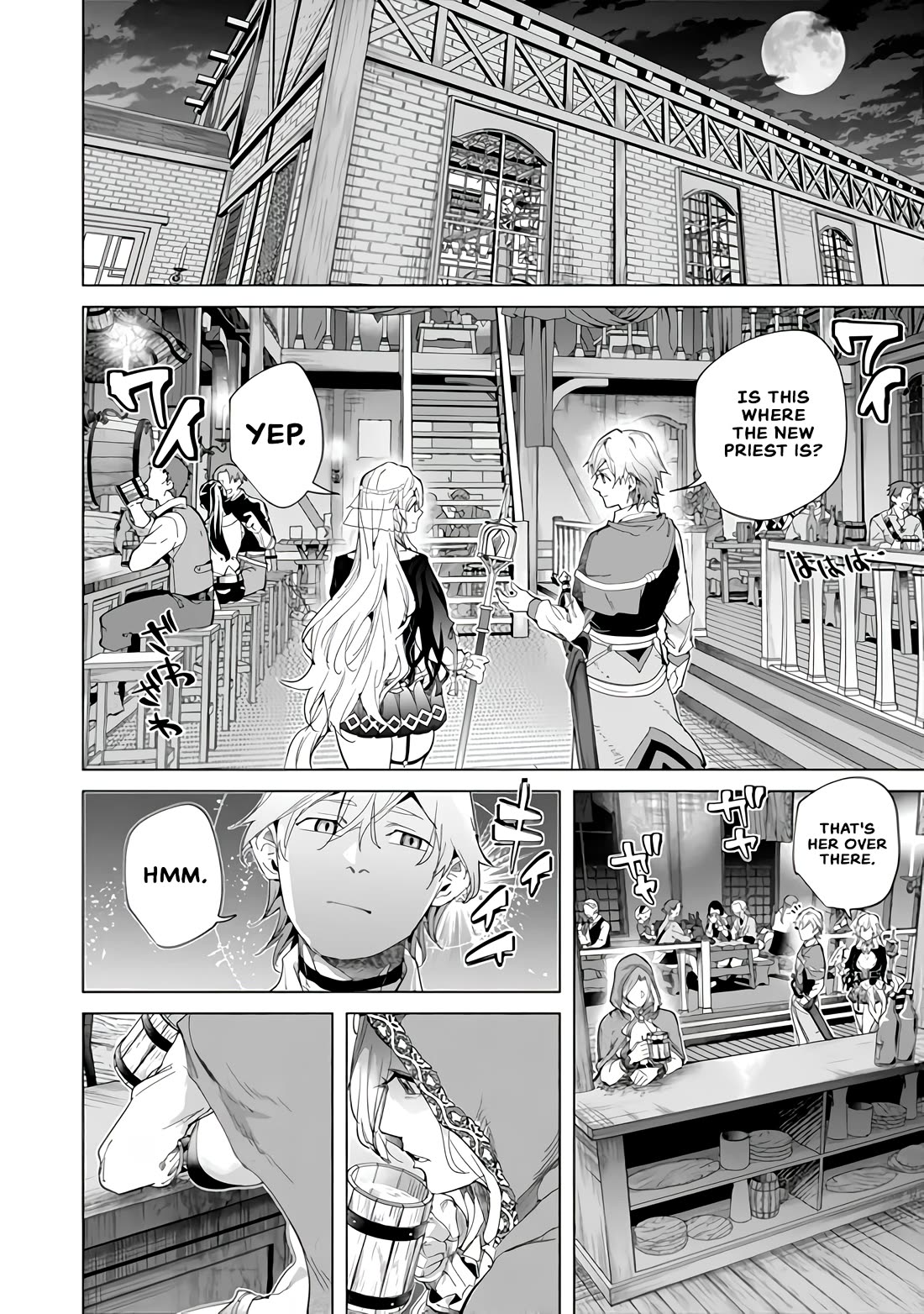A Warrior Exiled by the Hero and His Lover Chapter 45 - Page 9 in English