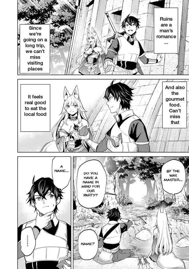 A Warrior Exiled by the Hero and His Lover Chapter 5 - Page 10 in English